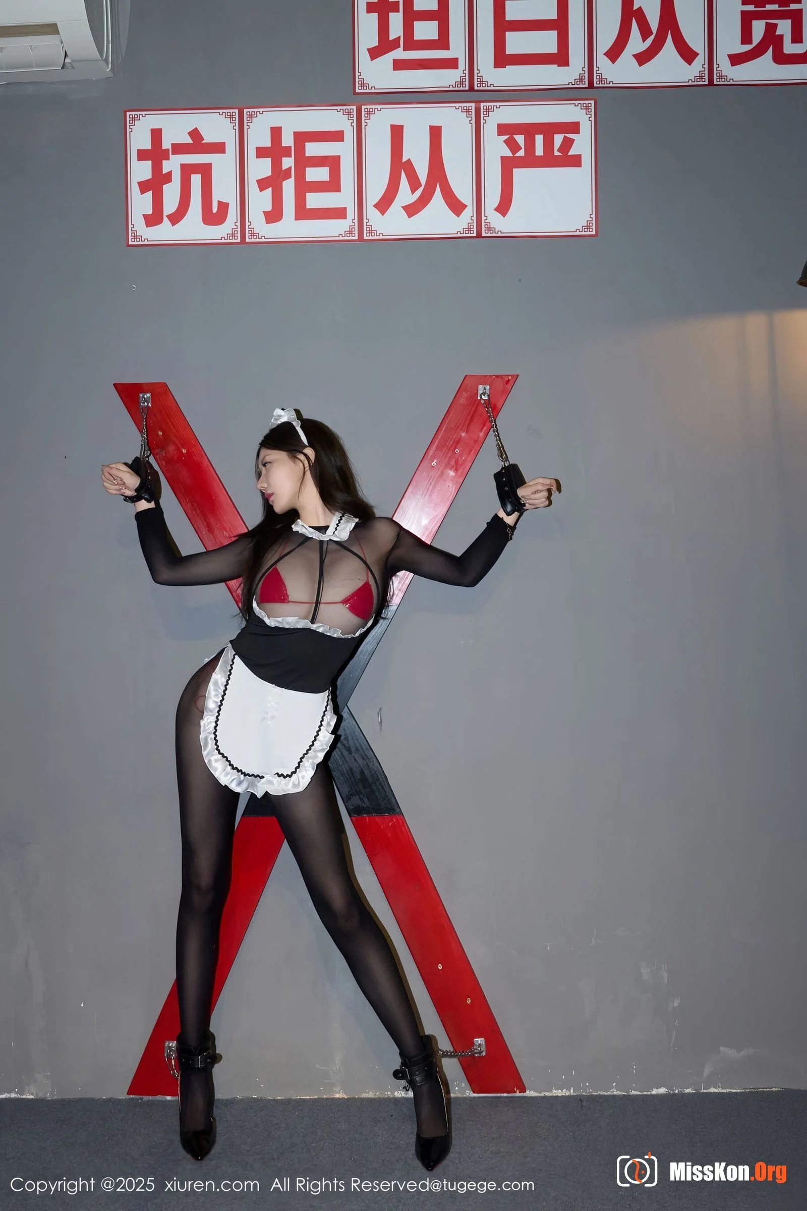 Yin Tiantian Sunny - Photo 6