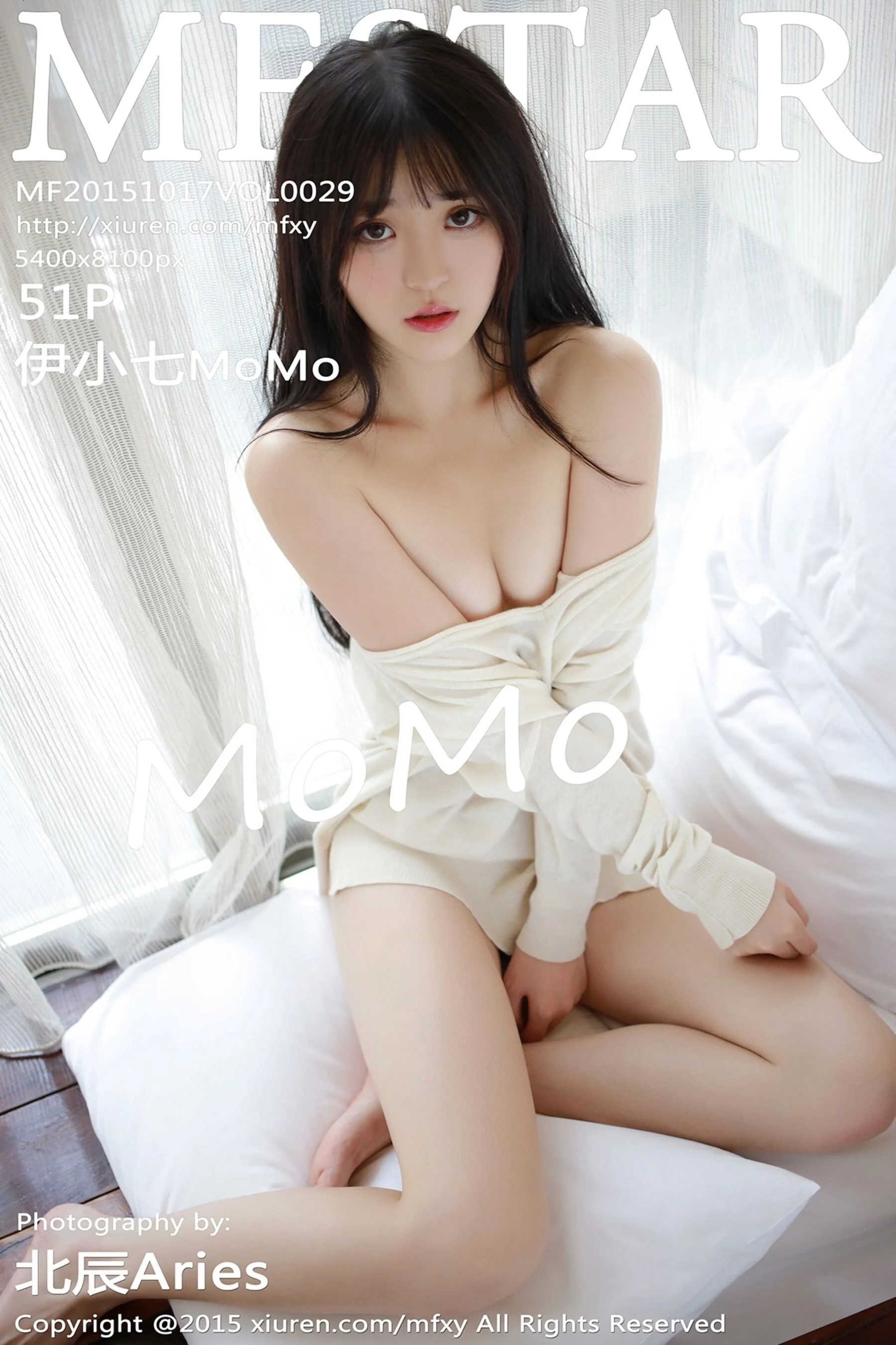 伊小七MoMo