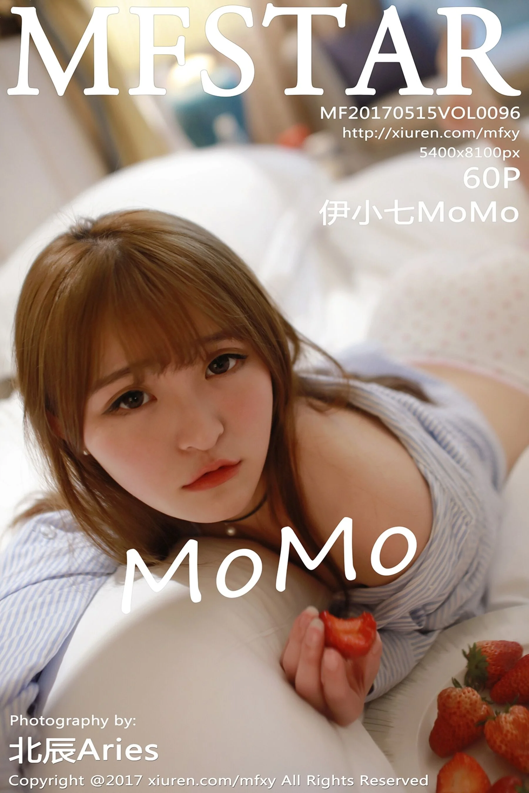 伊小七MoMo