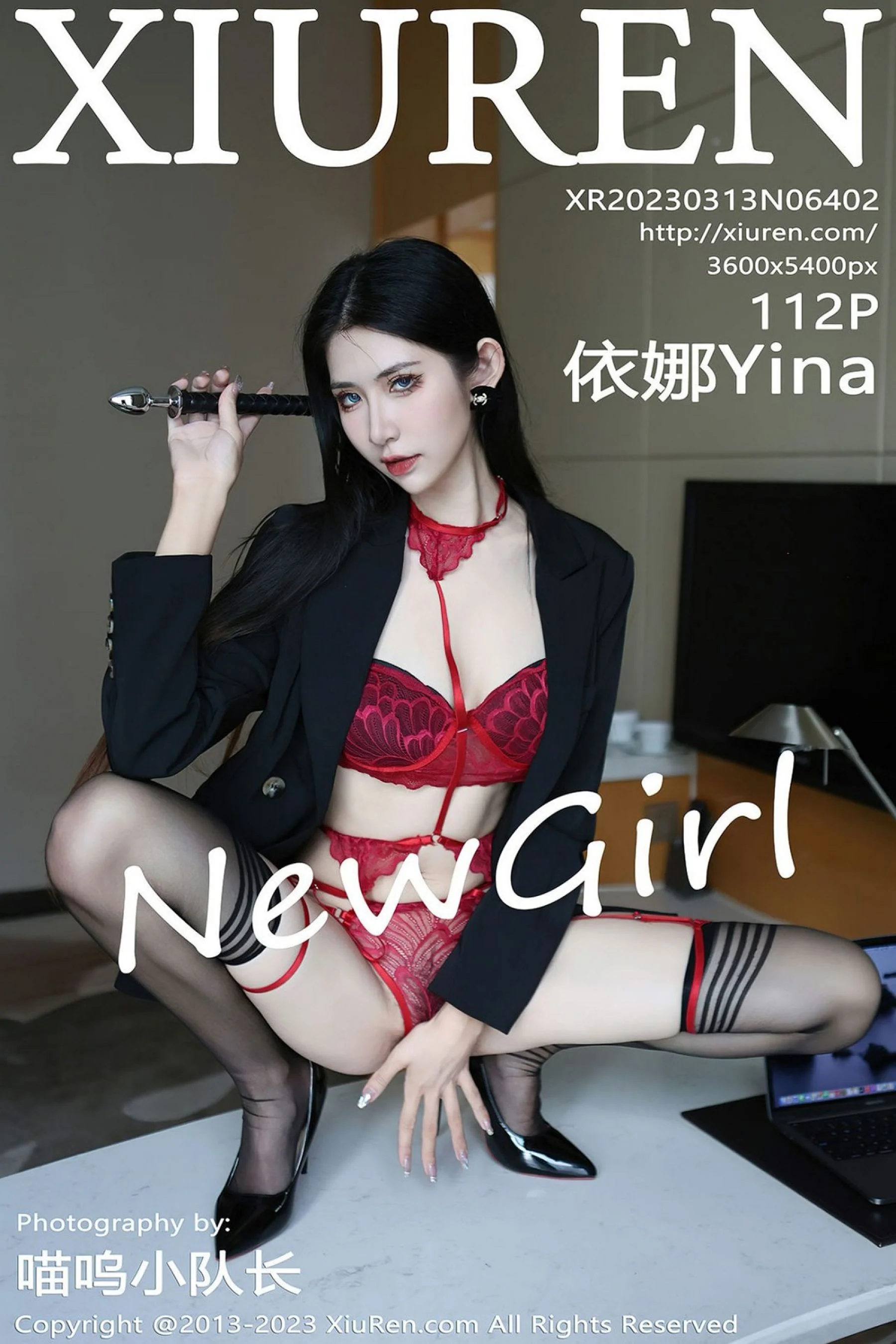 依娜Yina