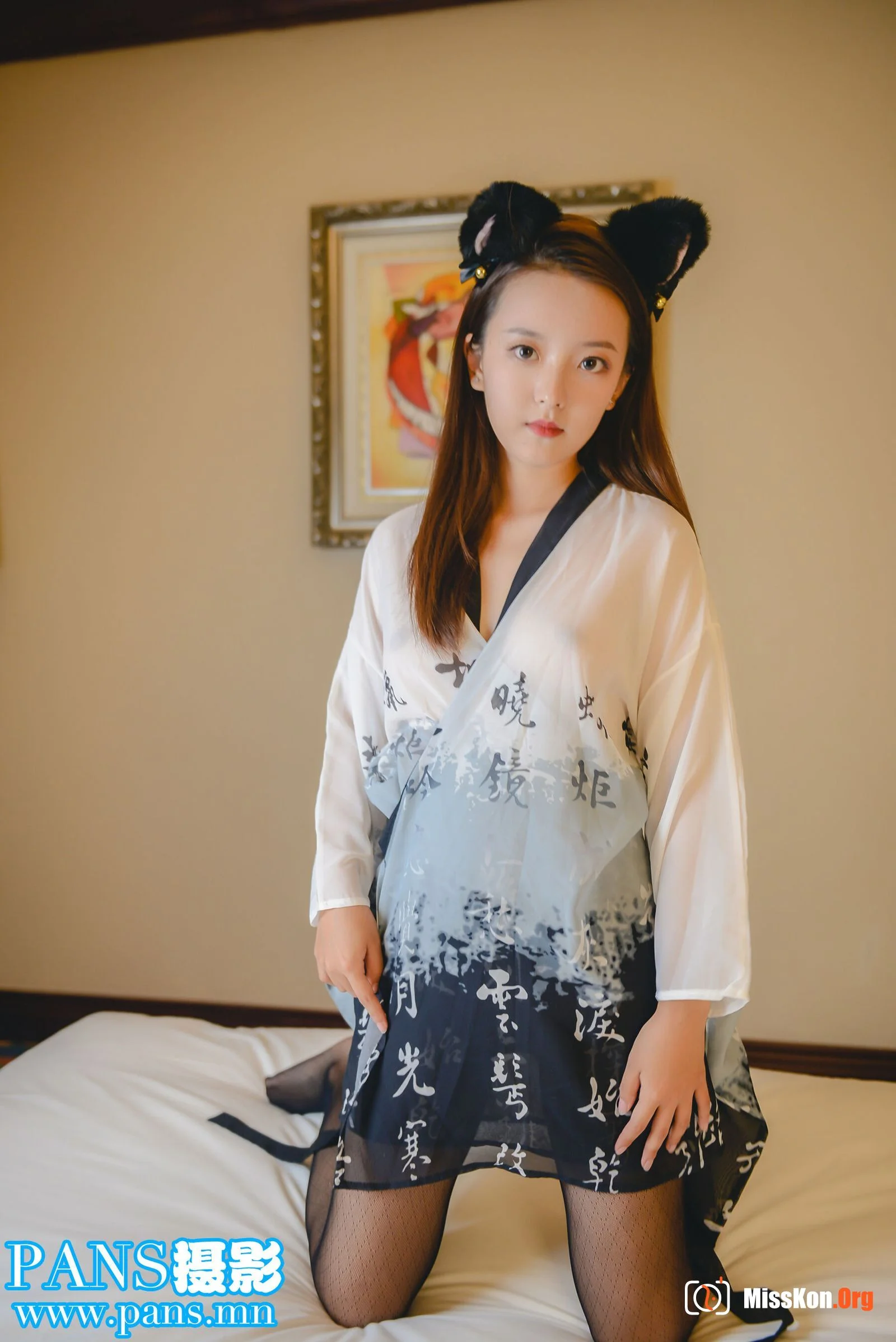 Ying Ying - Photo 11