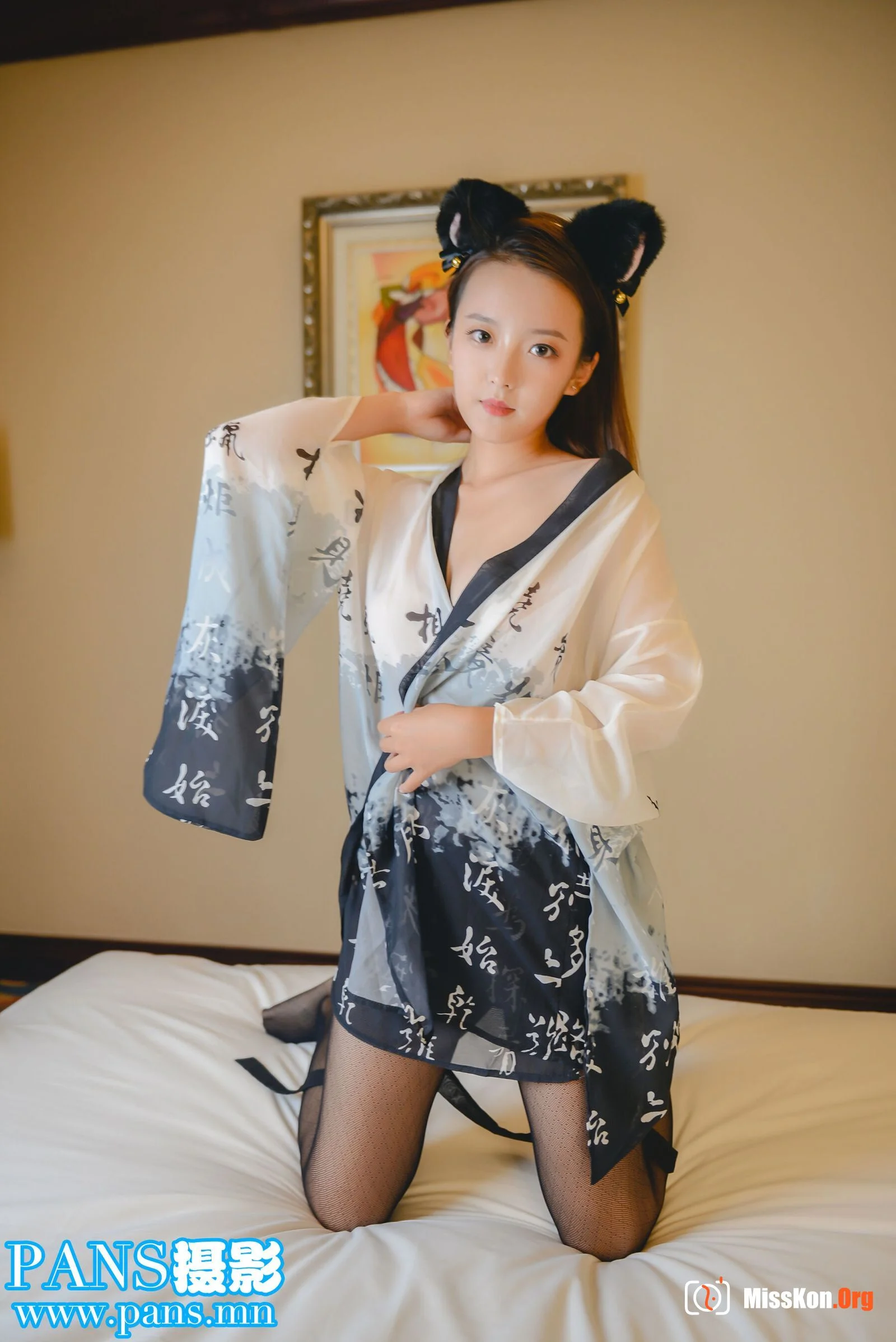 Ying Ying - Photo 12