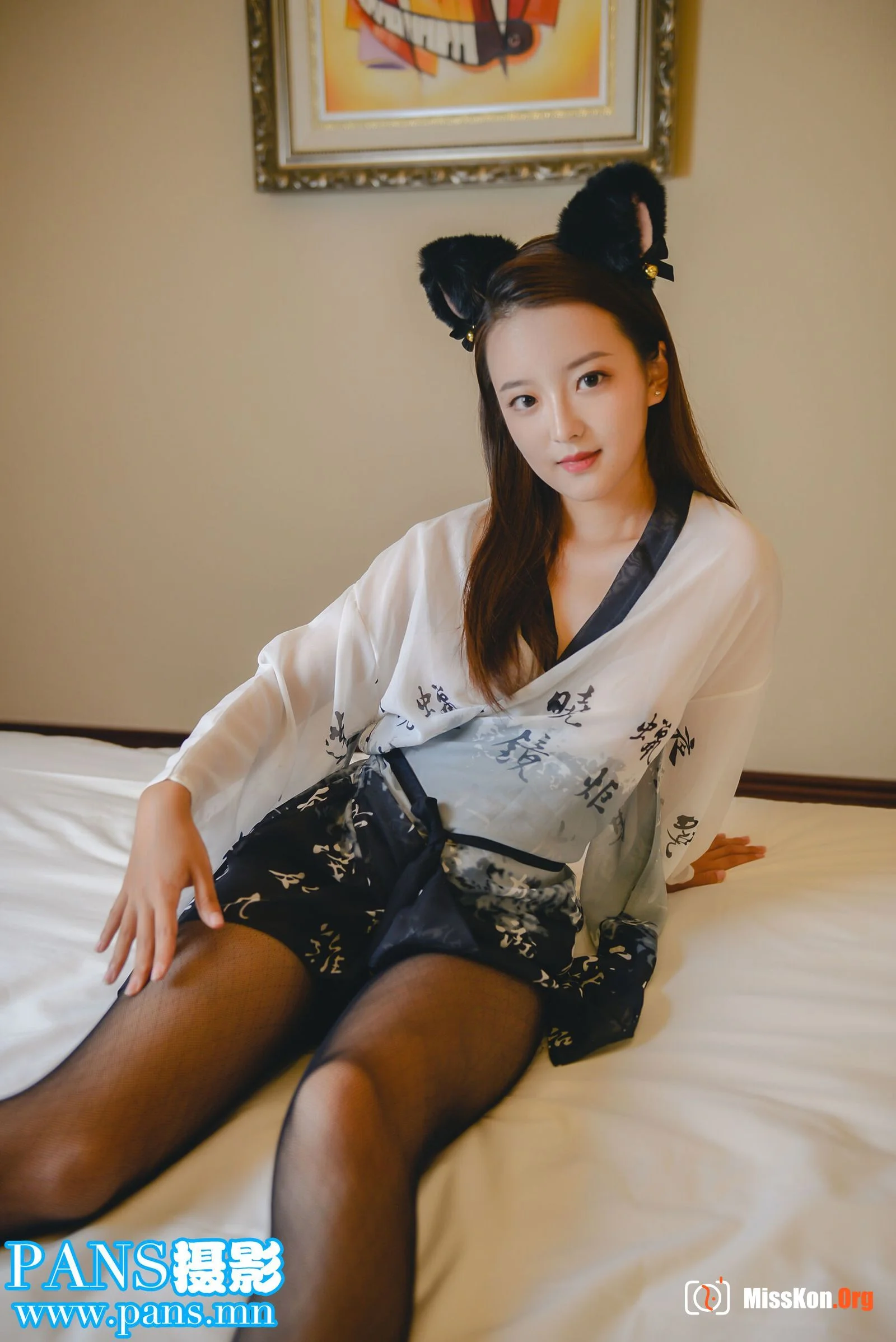Ying Ying - Photo 9