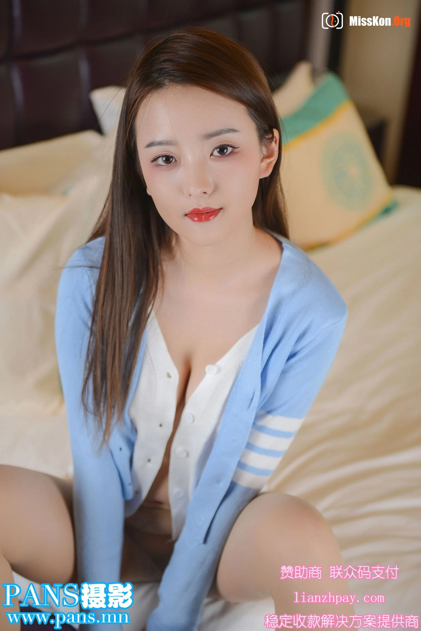 Ying Ying - Photo 13
