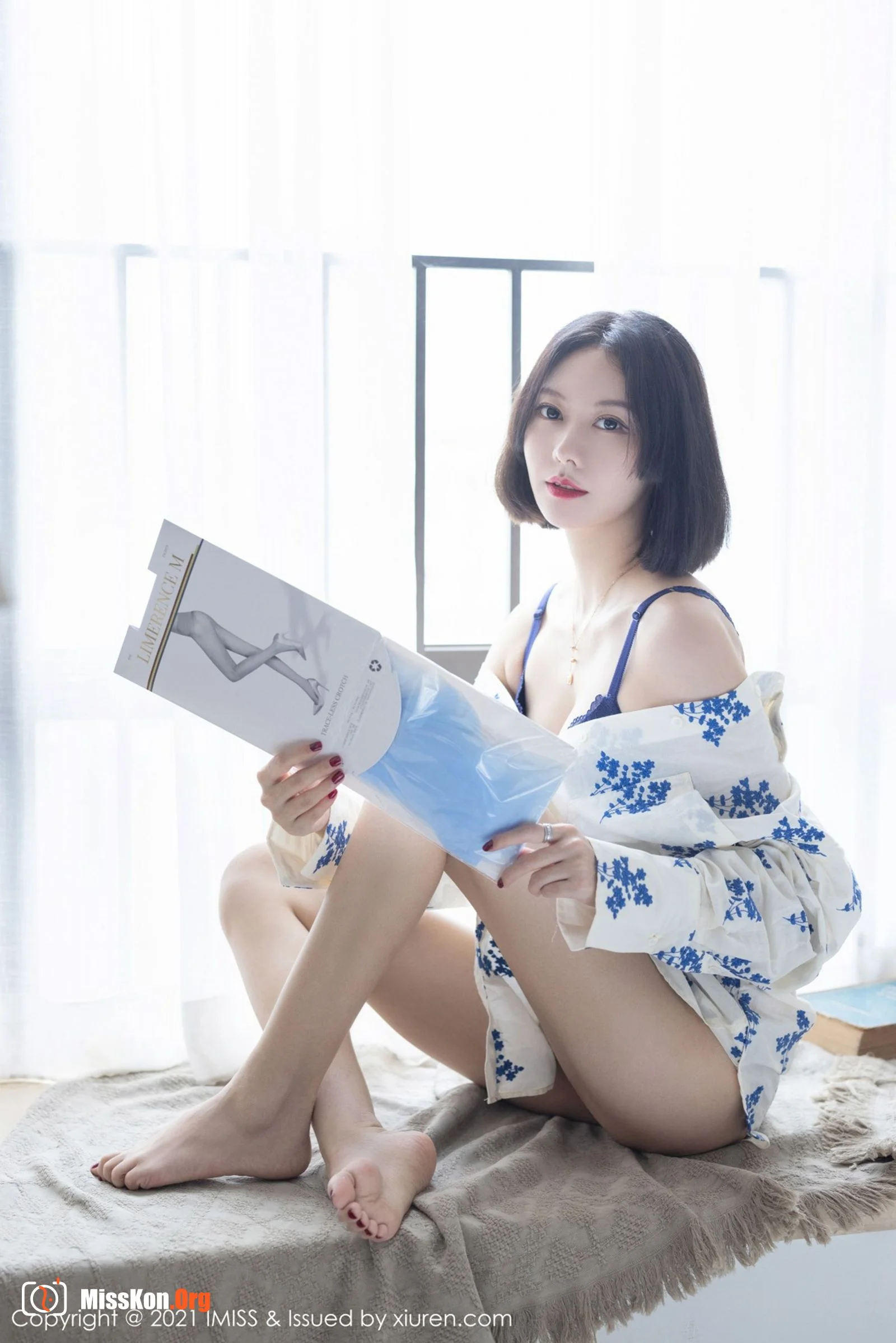 Yixuan - Photo 15