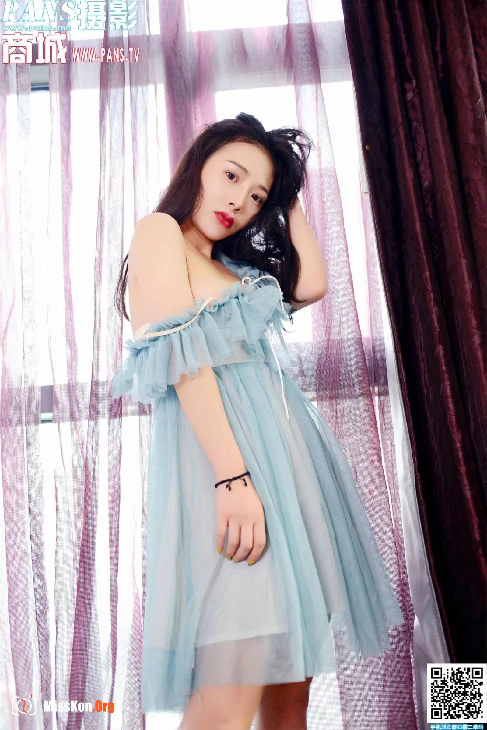 Yiyi - Photo 20
