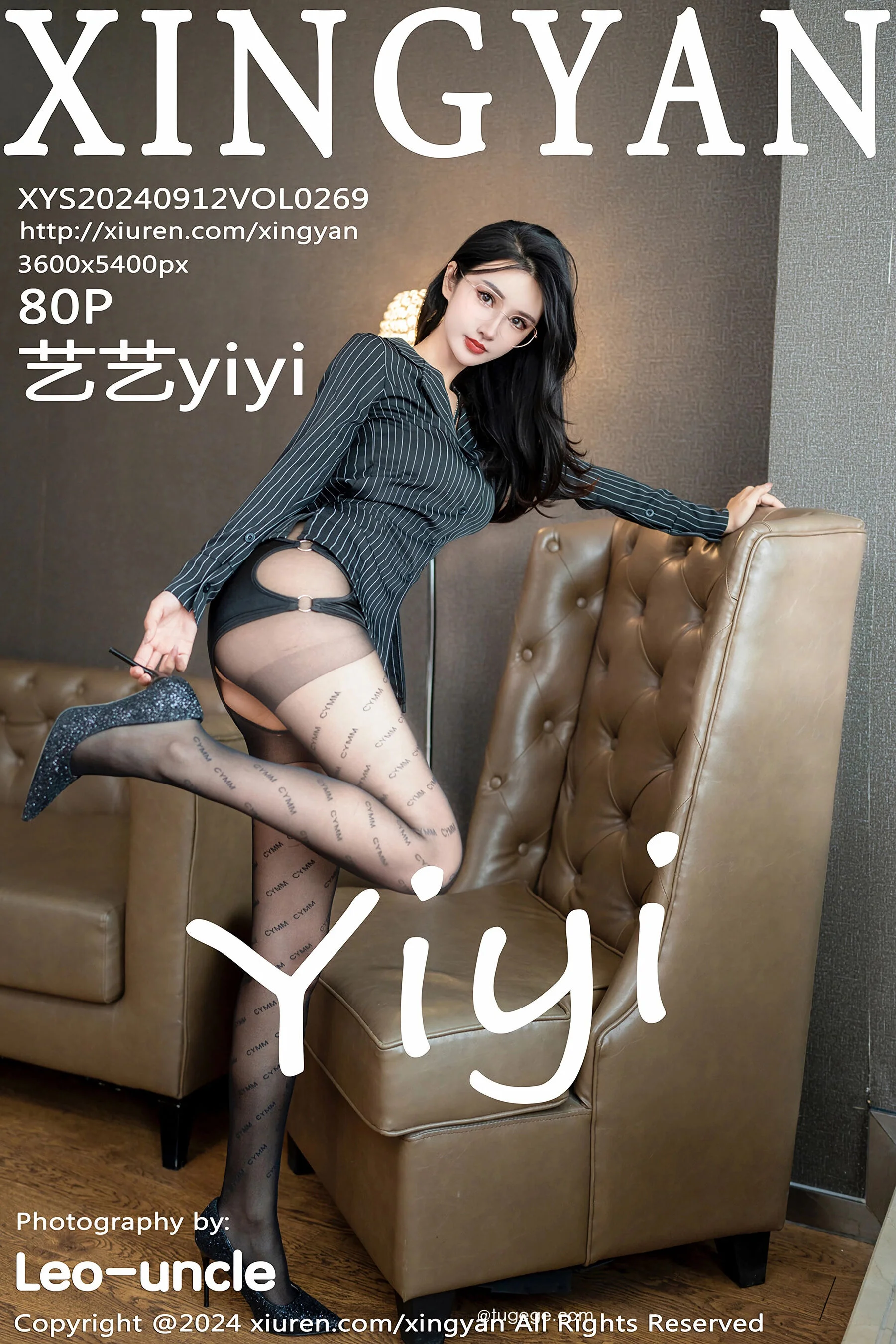 Yiyi