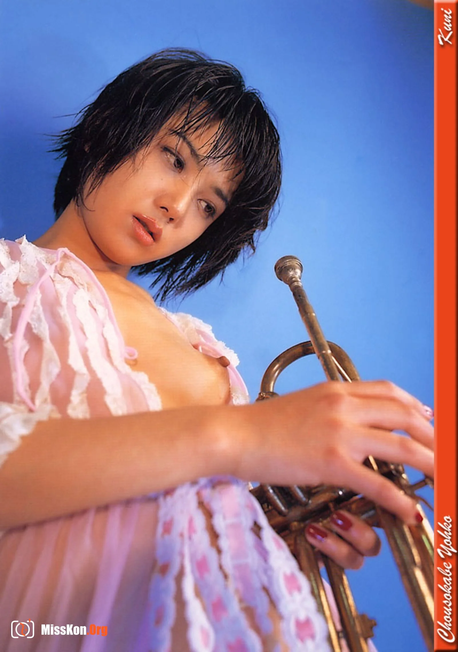 Yohko Chousokabe - Photo 20