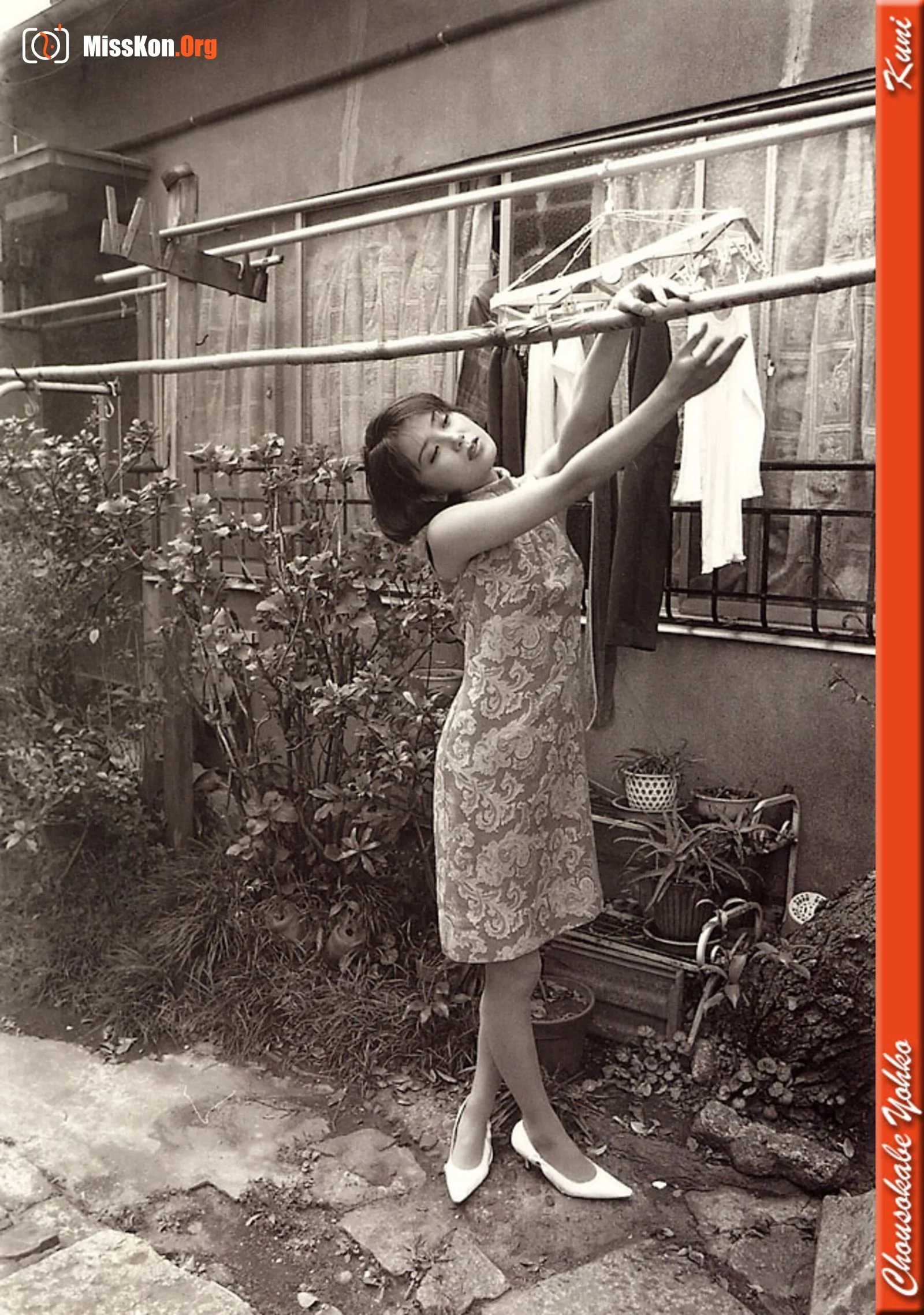 Yohko Chousokabe - Photo 5