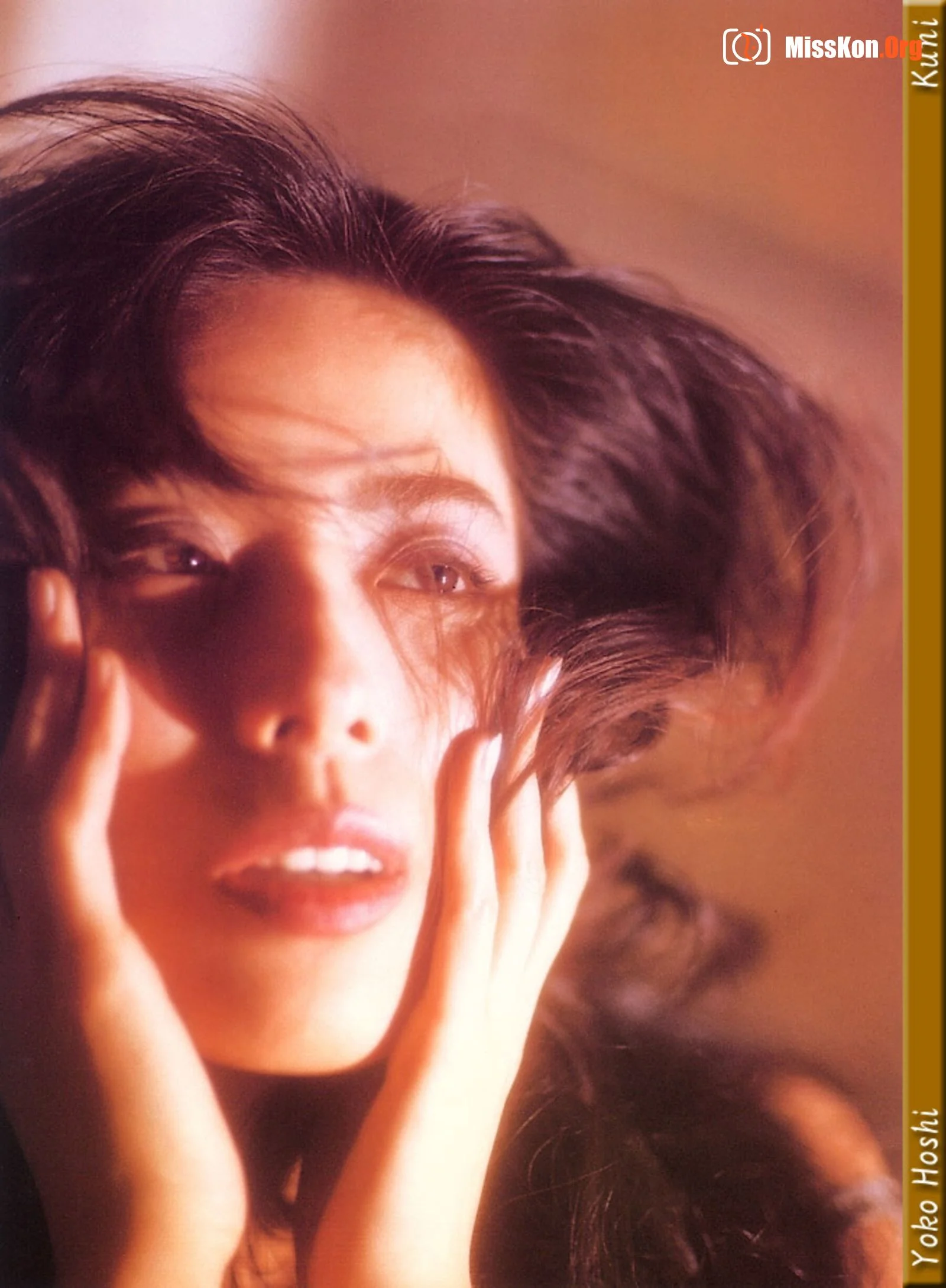 Yoko Hoshi - Photo 11