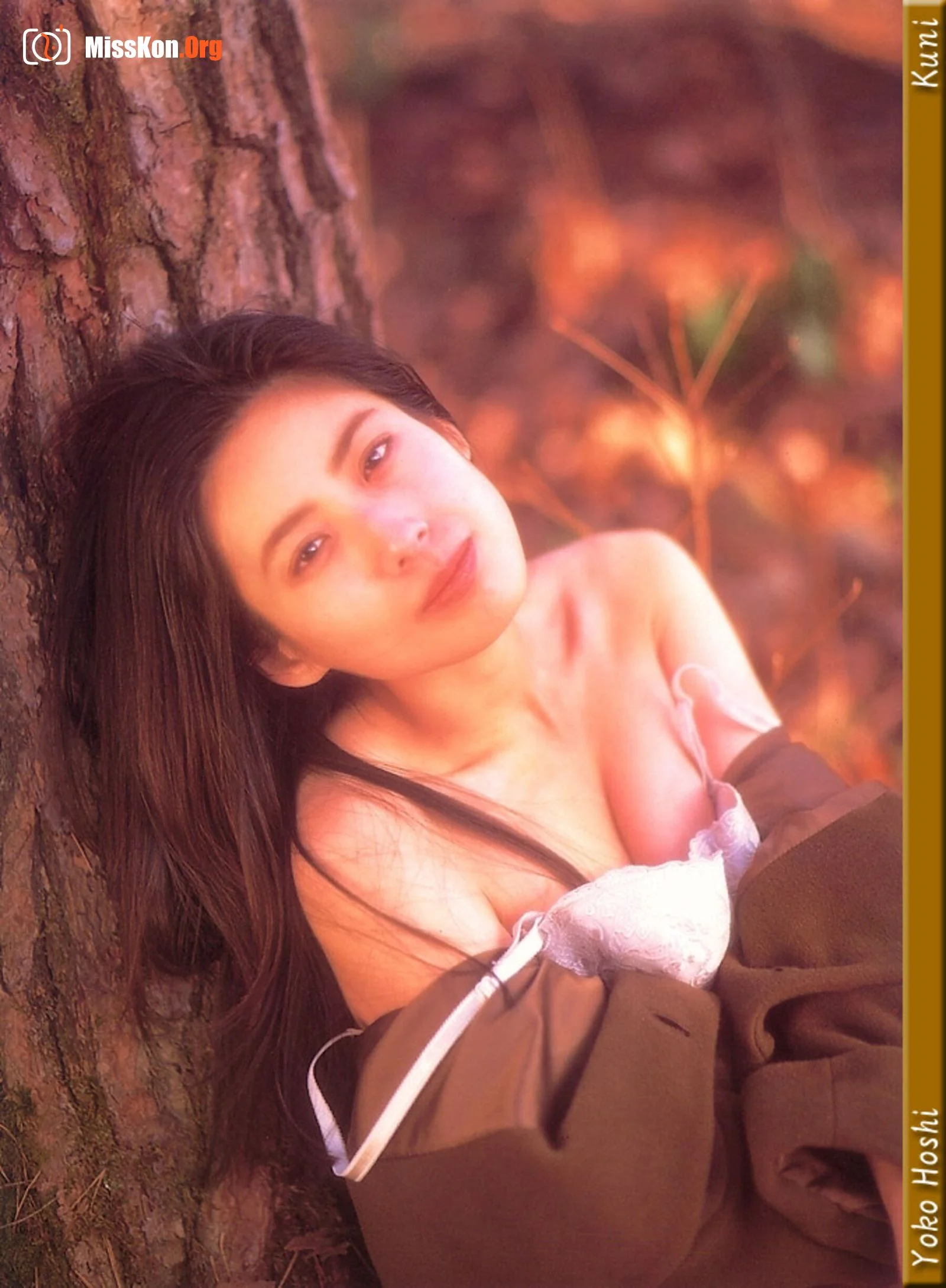 Yoko Hoshi - Photo 17