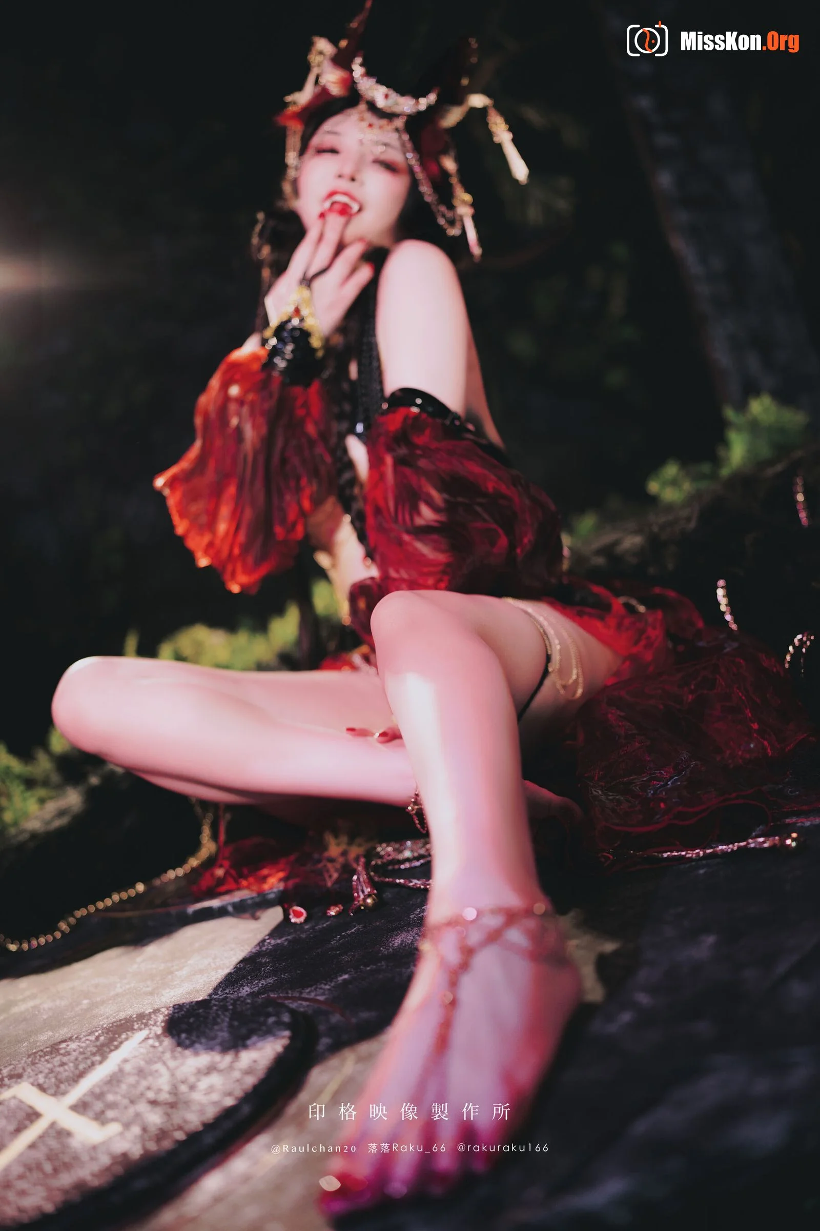 Yomi Kagura - Photo 12