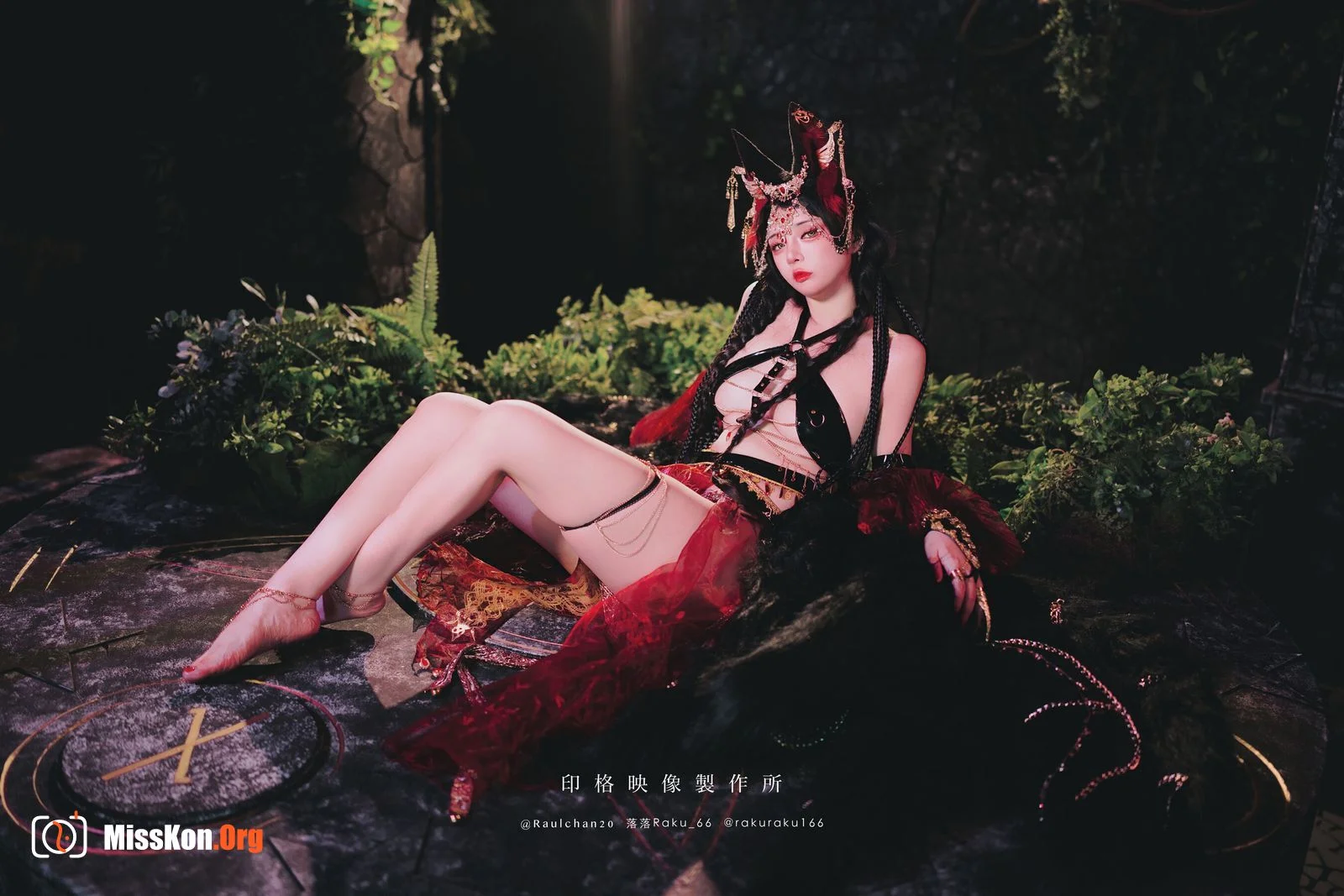 Yomi Kagura - Photo 13