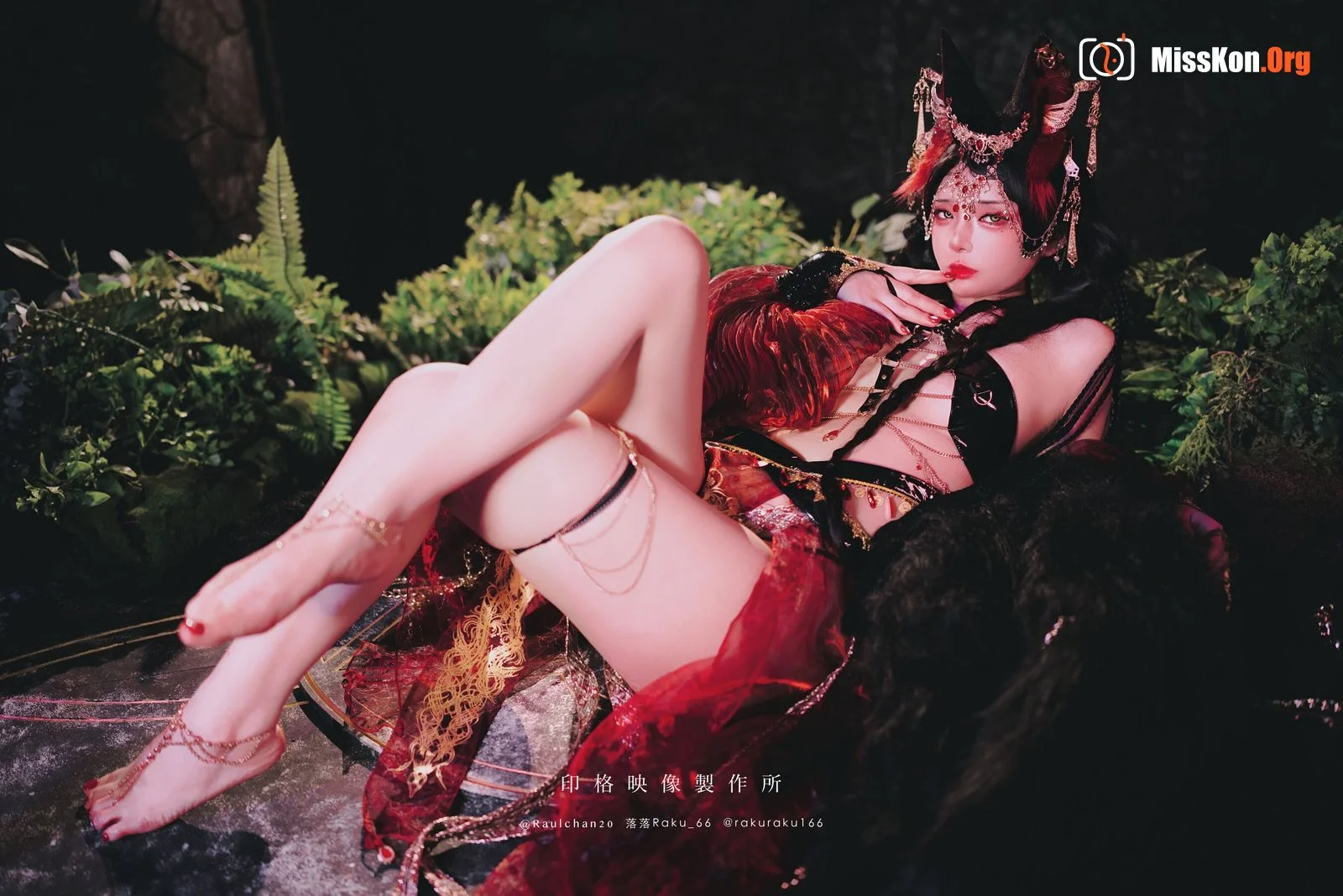 Yomi Kagura - Photo 14