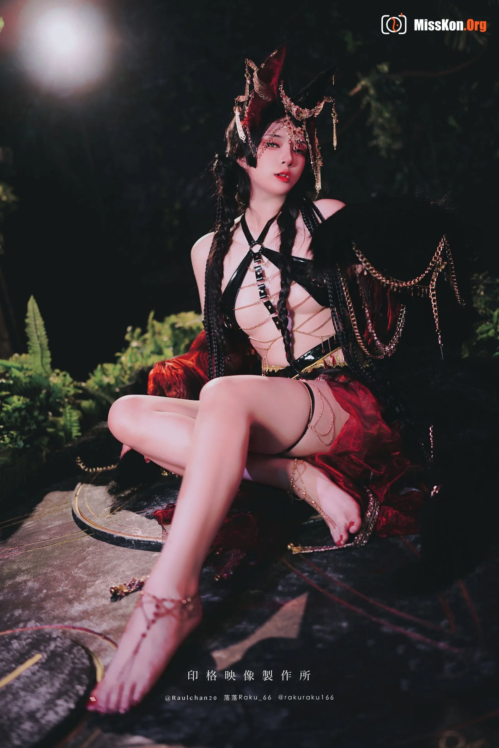 Yomi Kagura - Photo 15