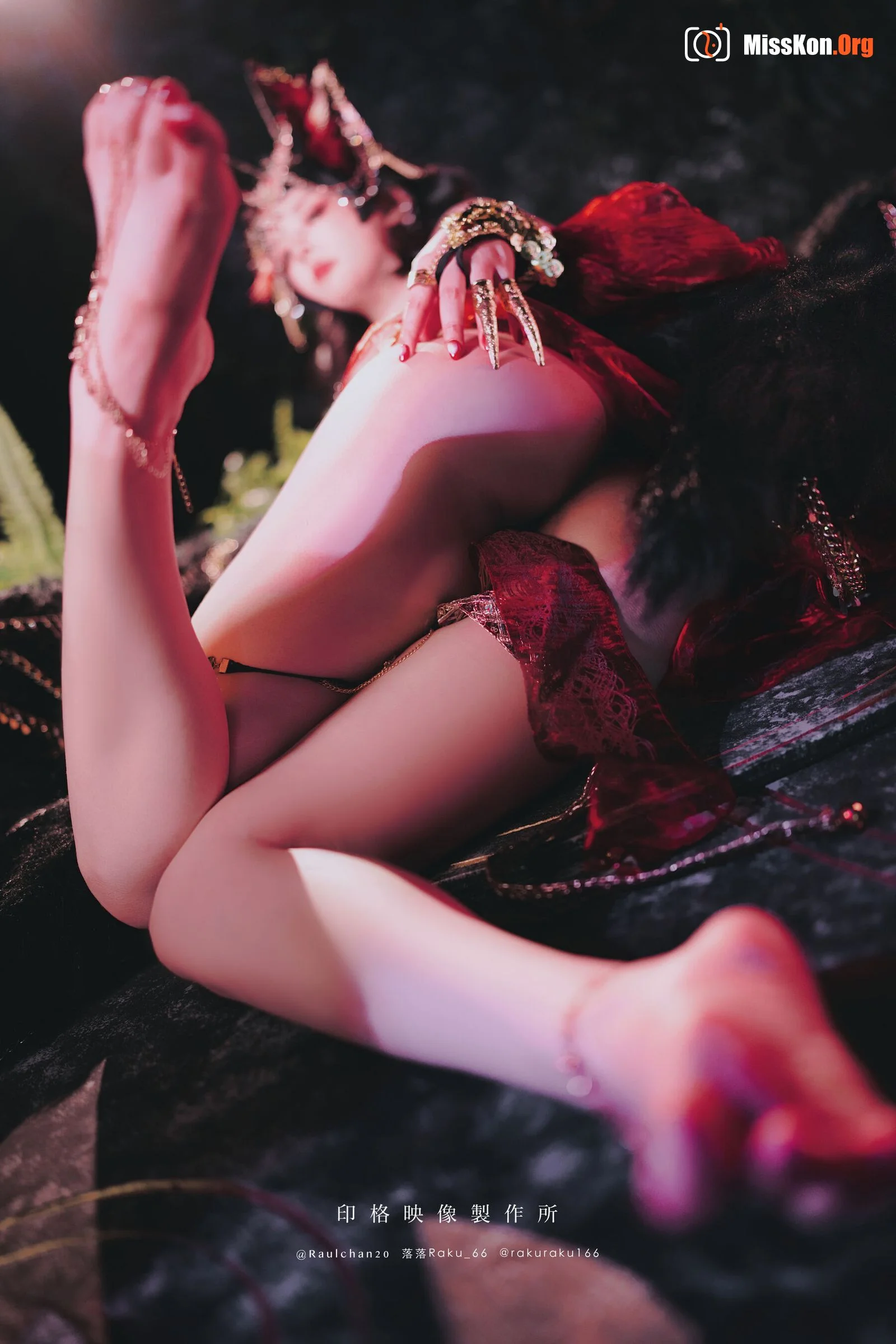 Yomi Kagura - Photo 18
