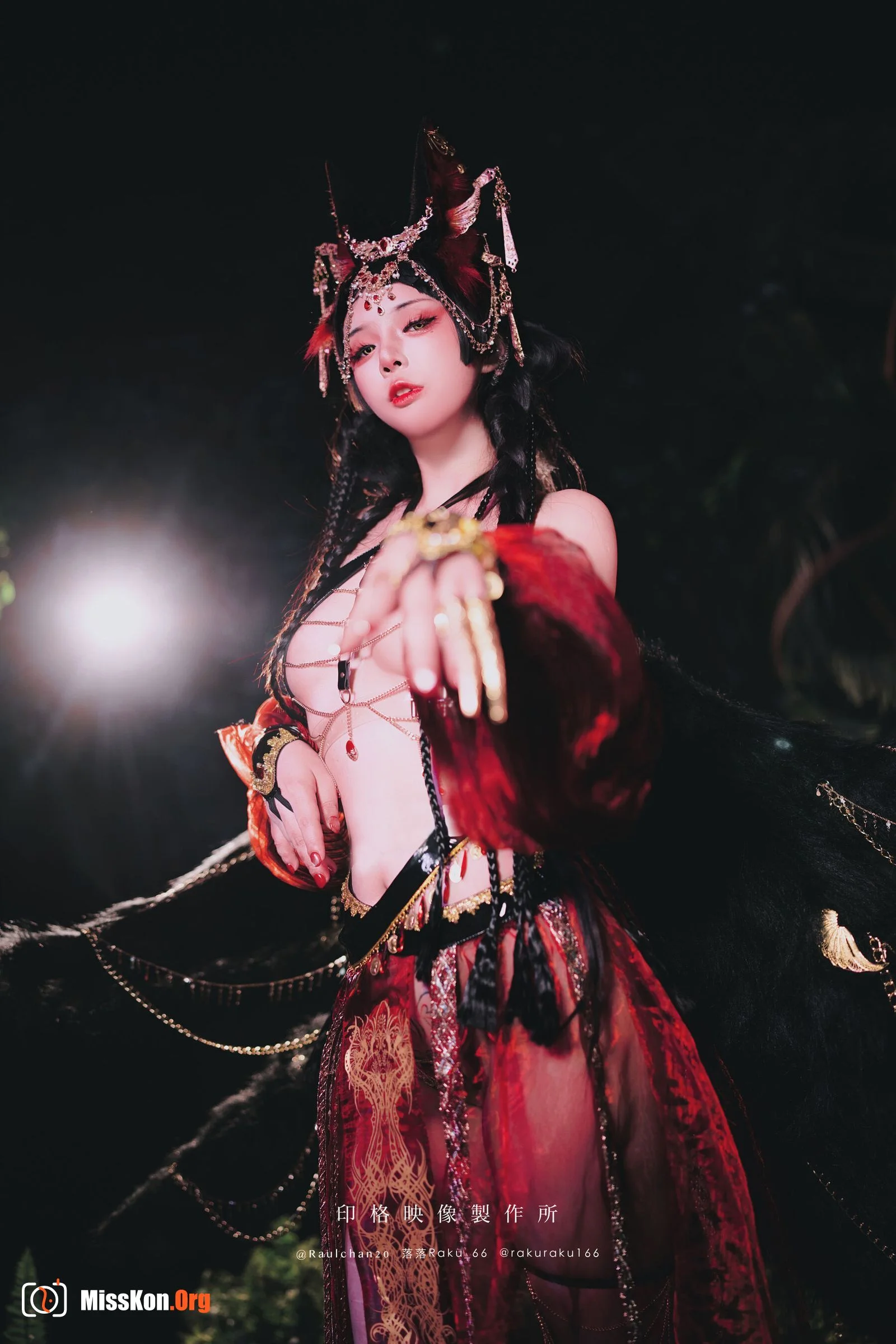 Yomi Kagura - Photo 3