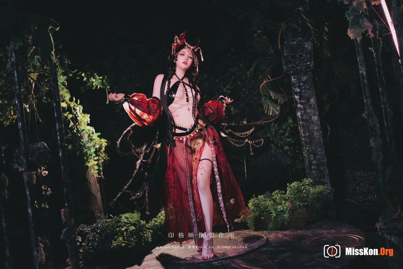 Yomi Kagura - Photo 5