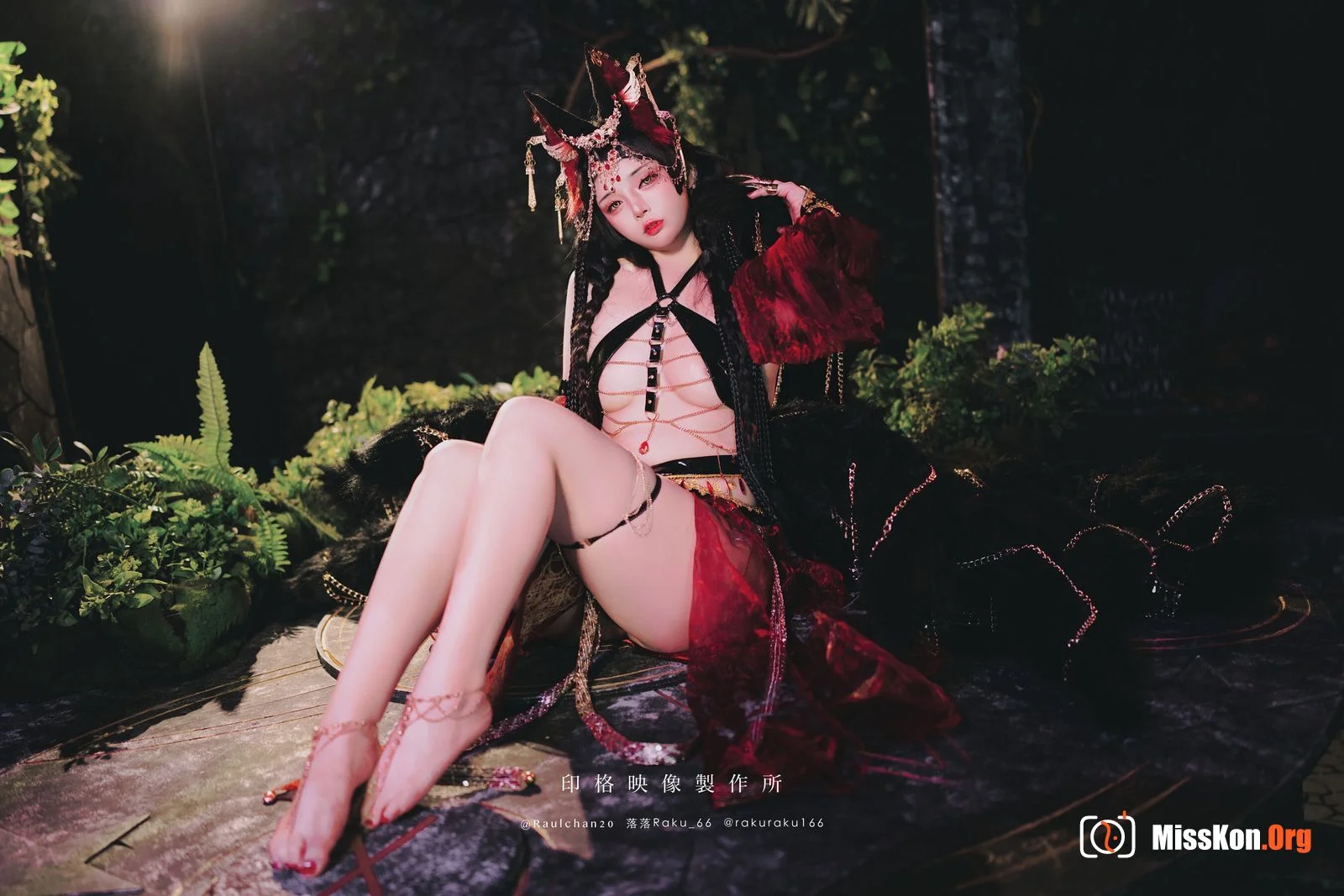 Yomi Kagura - Photo 6