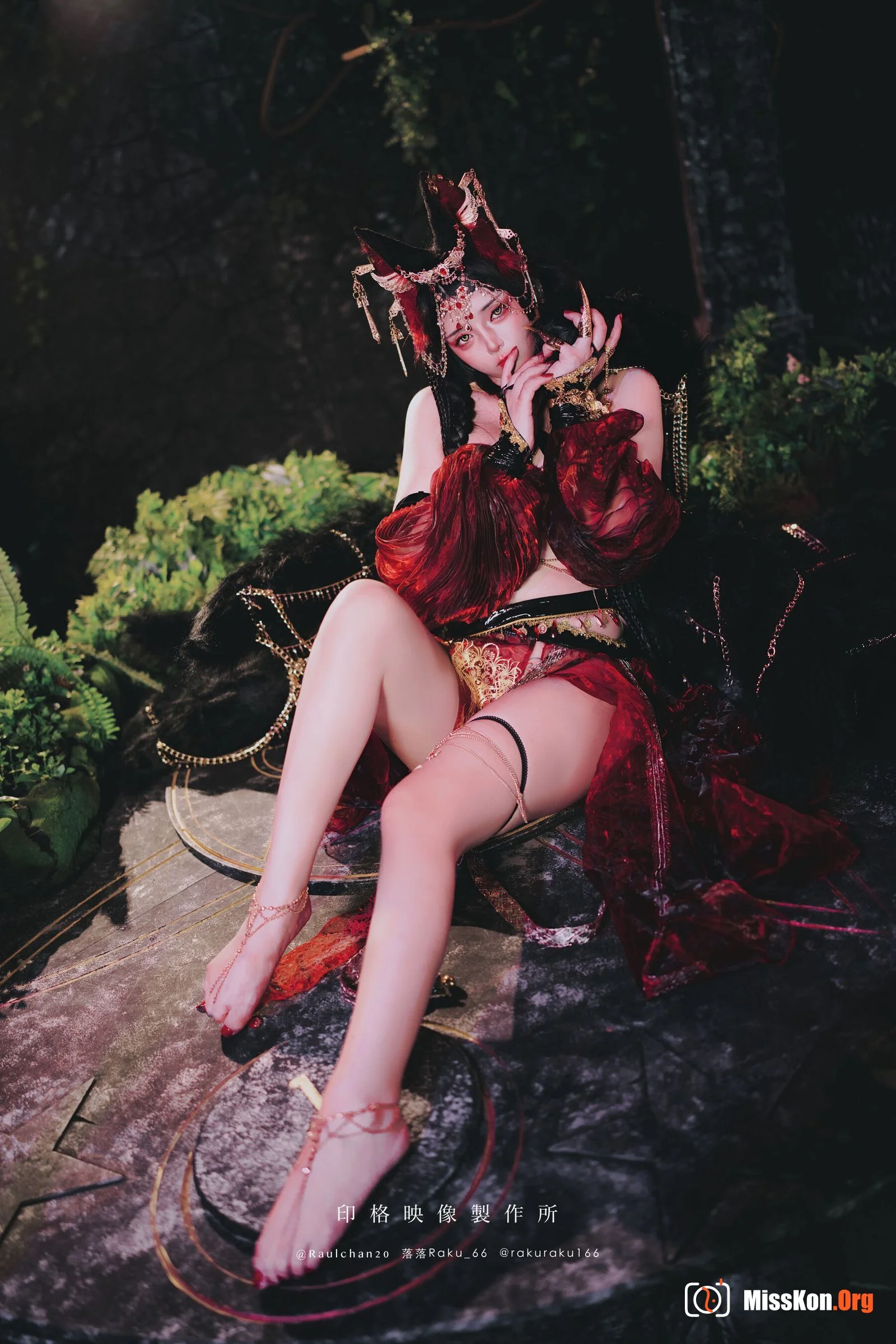 Yomi Kagura - Photo 7
