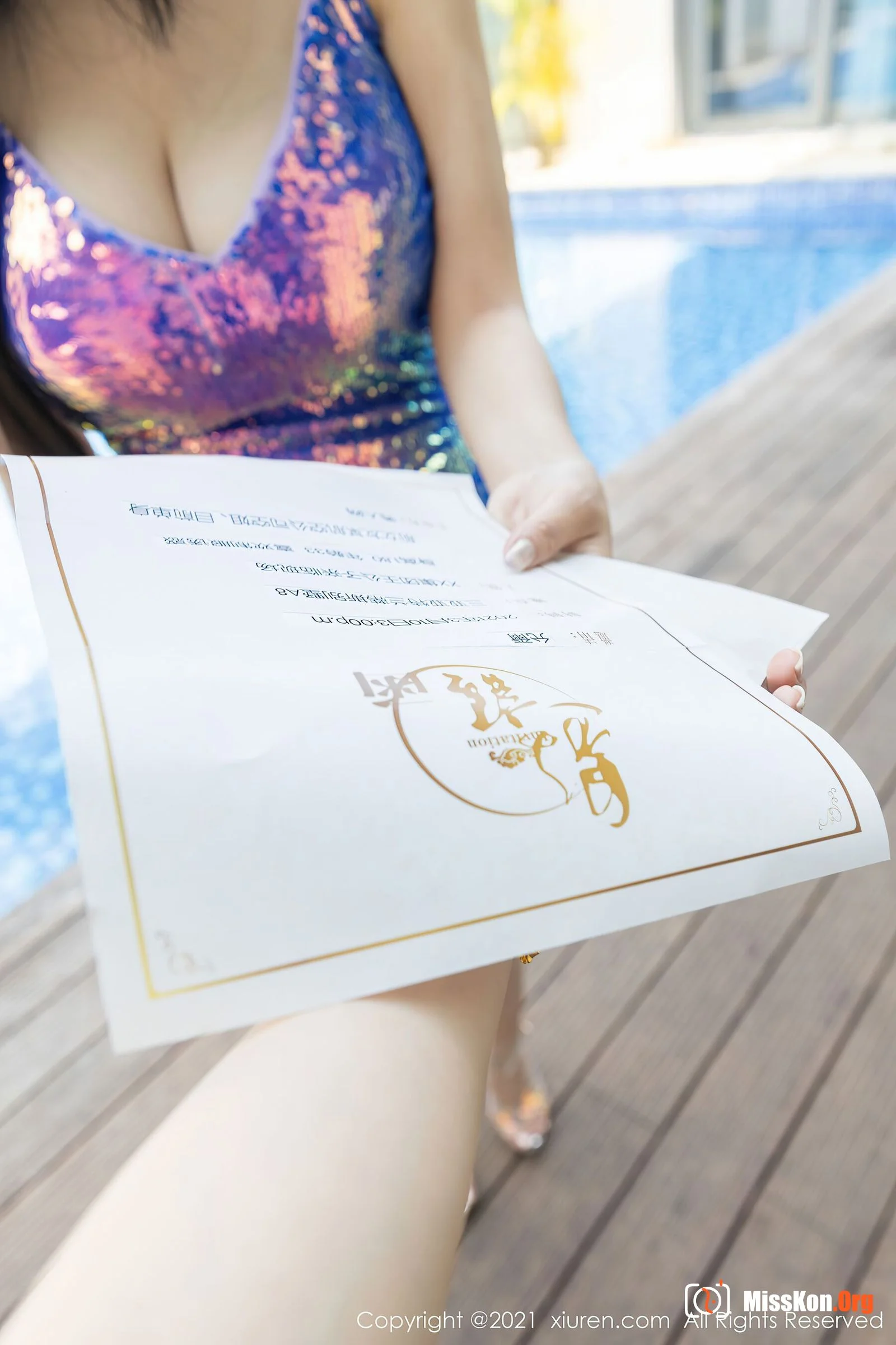 Yoon Er - Photo 12