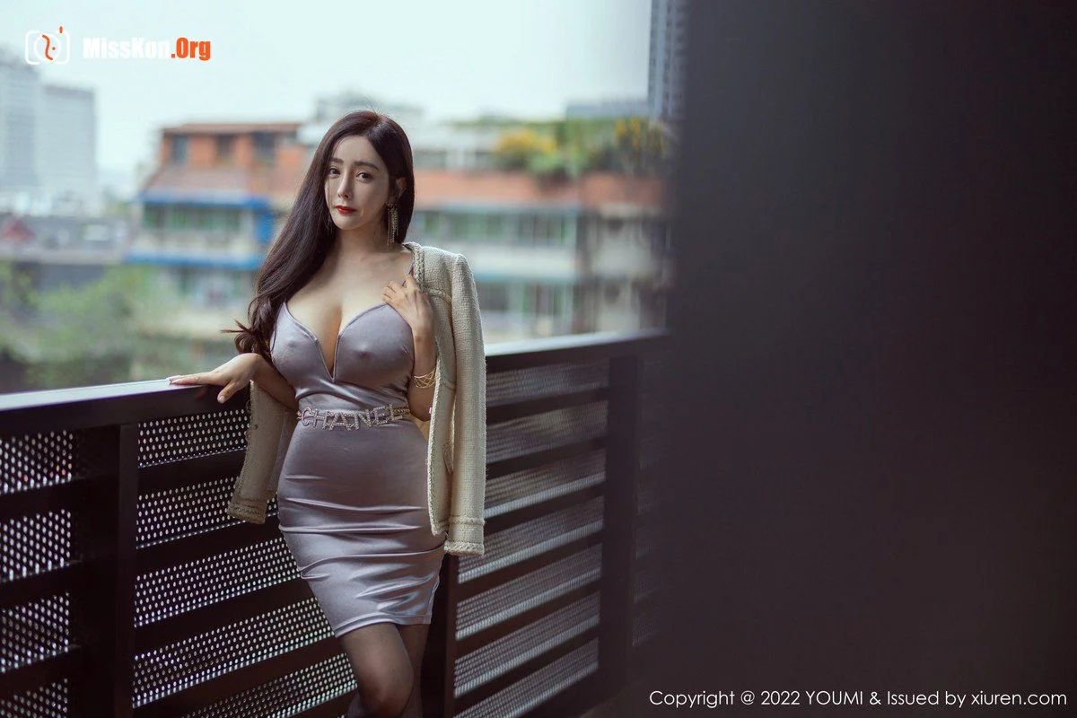 Yoon Er - Photo 3