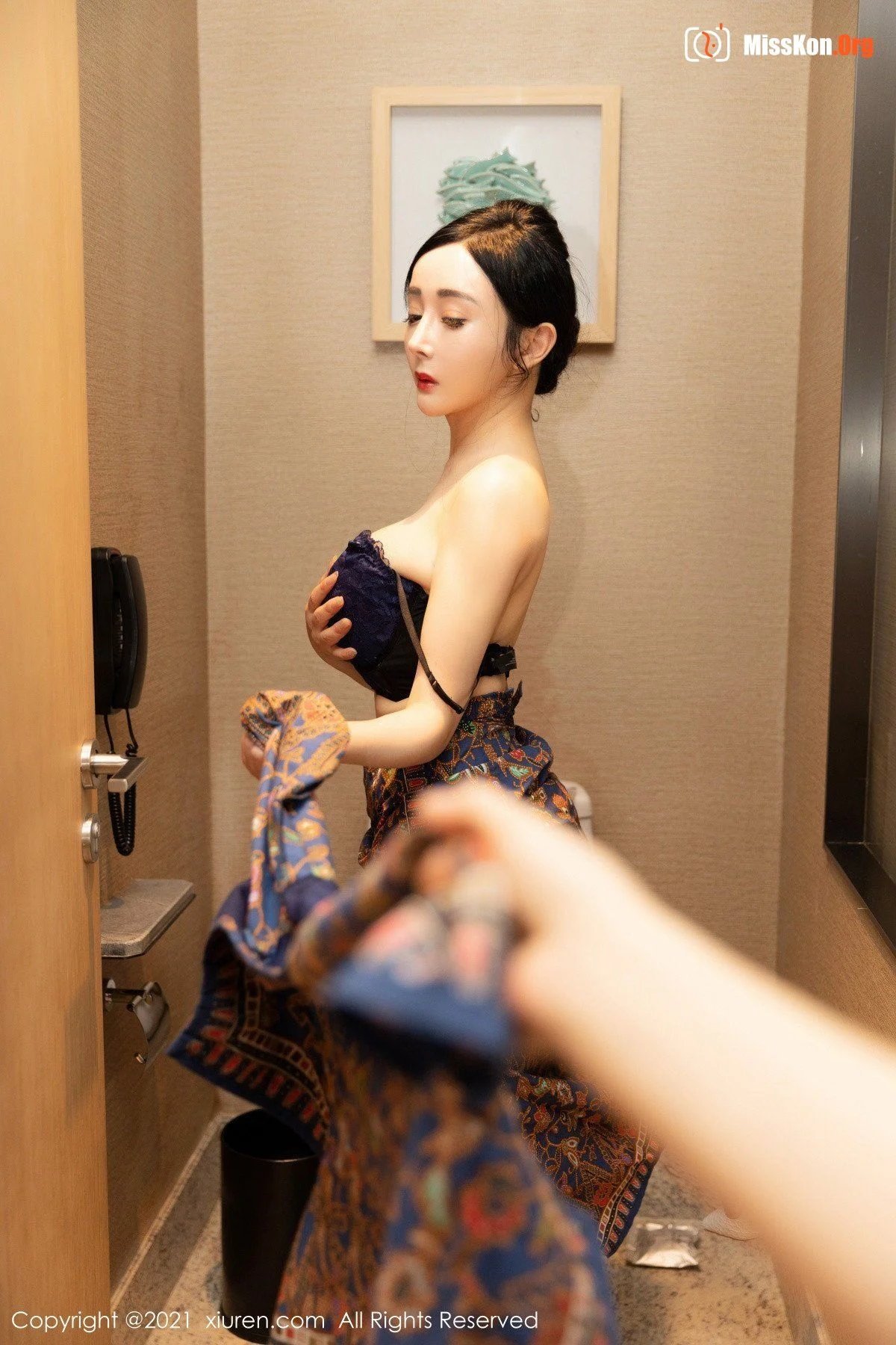 Yoon Er - Photo 52