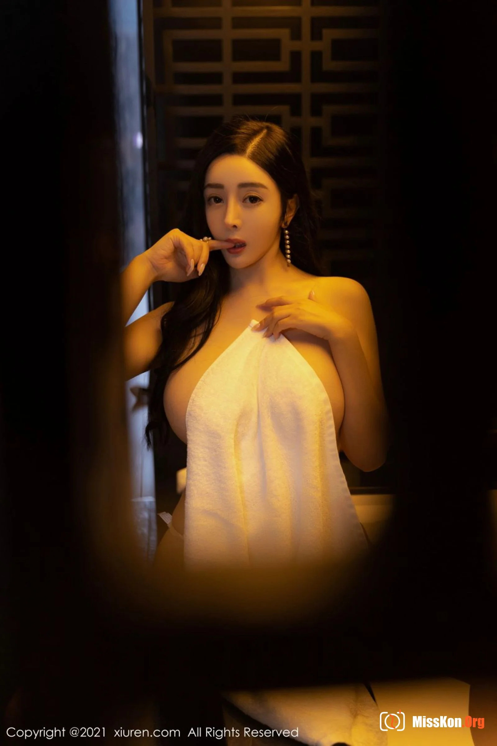 Yoon Er - Photo 57
