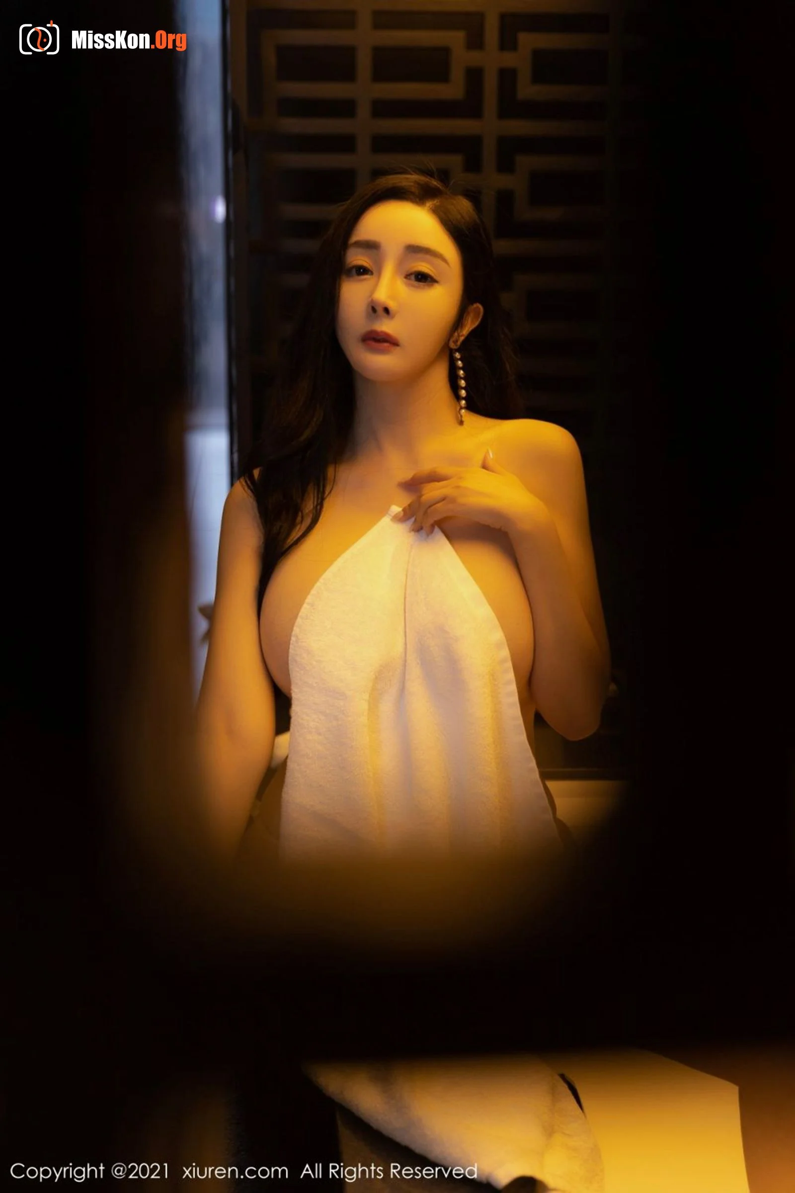 Yoon Er - Photo 58