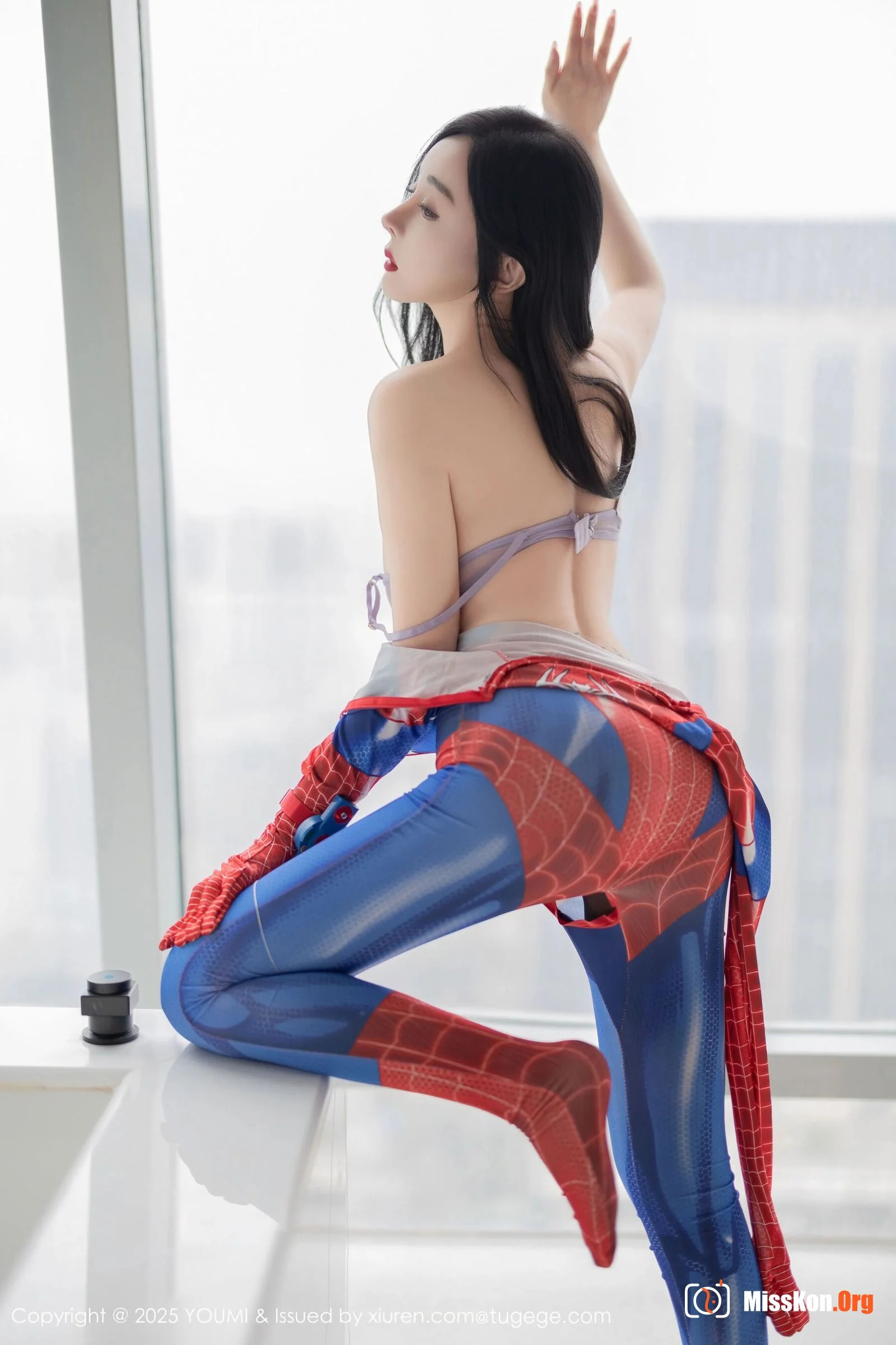 Yoon Er - Photo 25