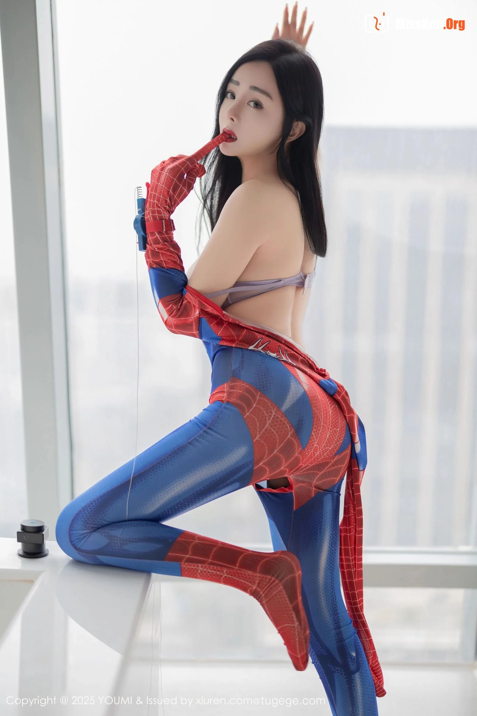 Yoon Er - Photo 26
