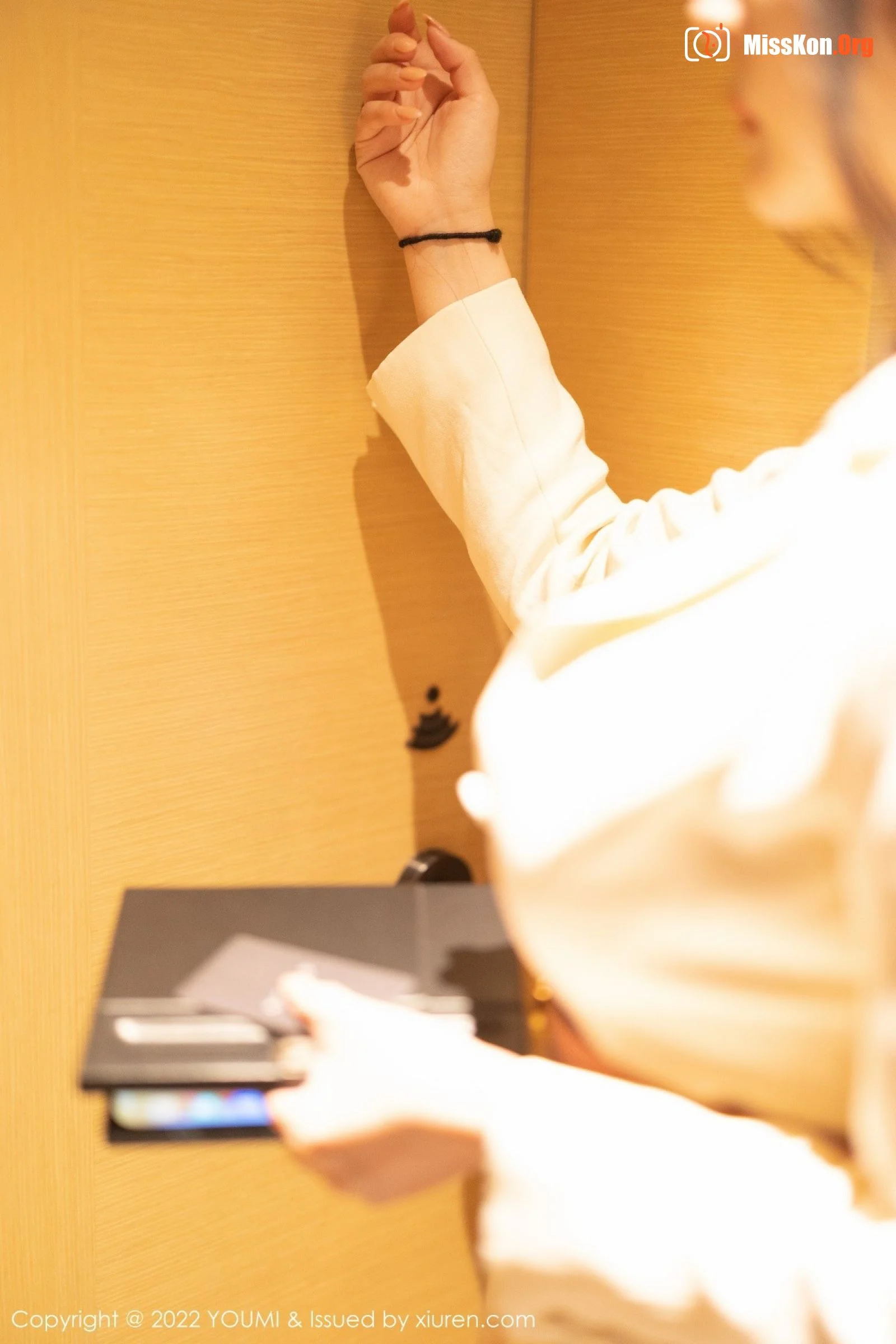 Yoon Er - Photo 6