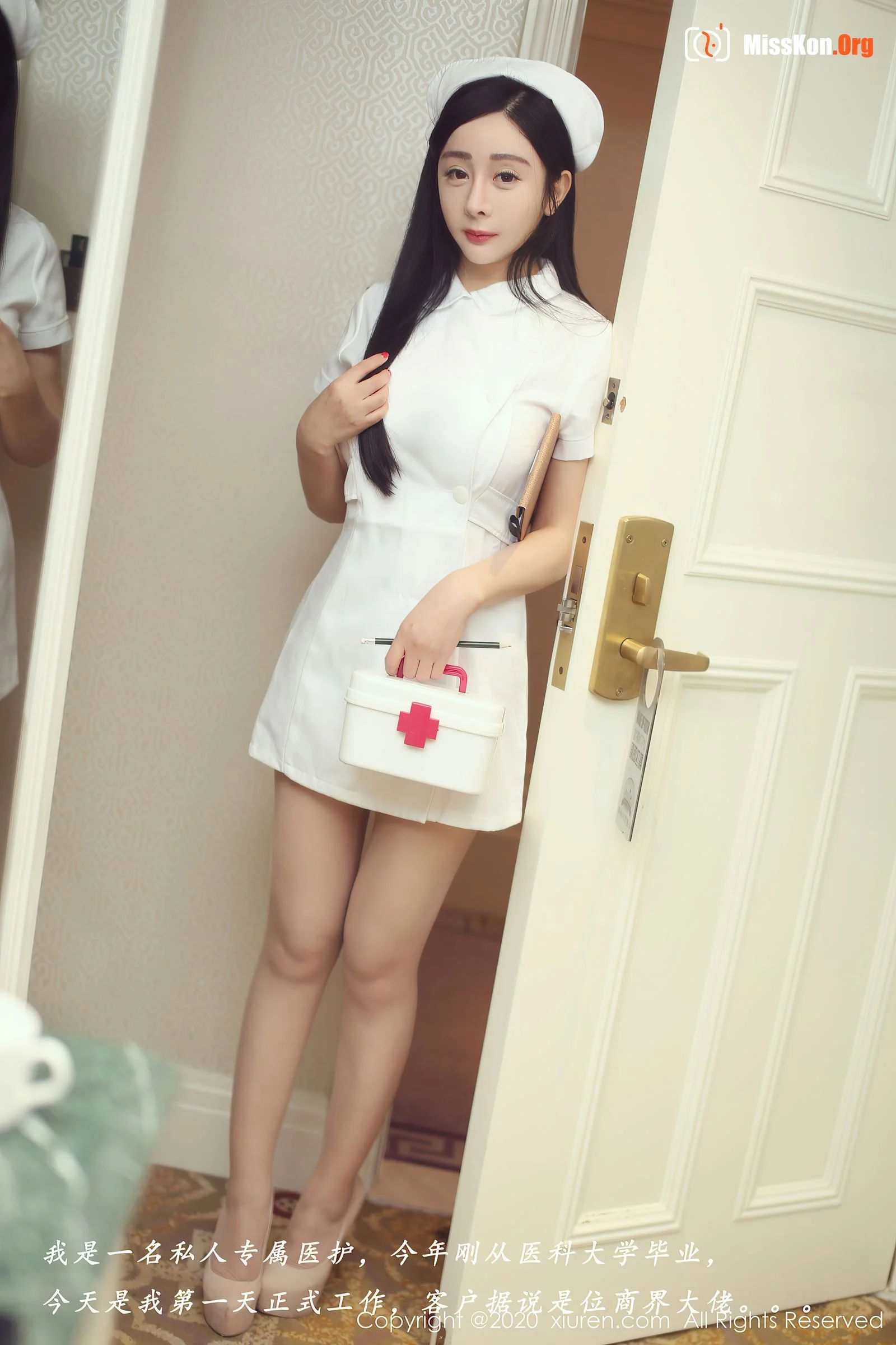 Yoon Er - Photo 2