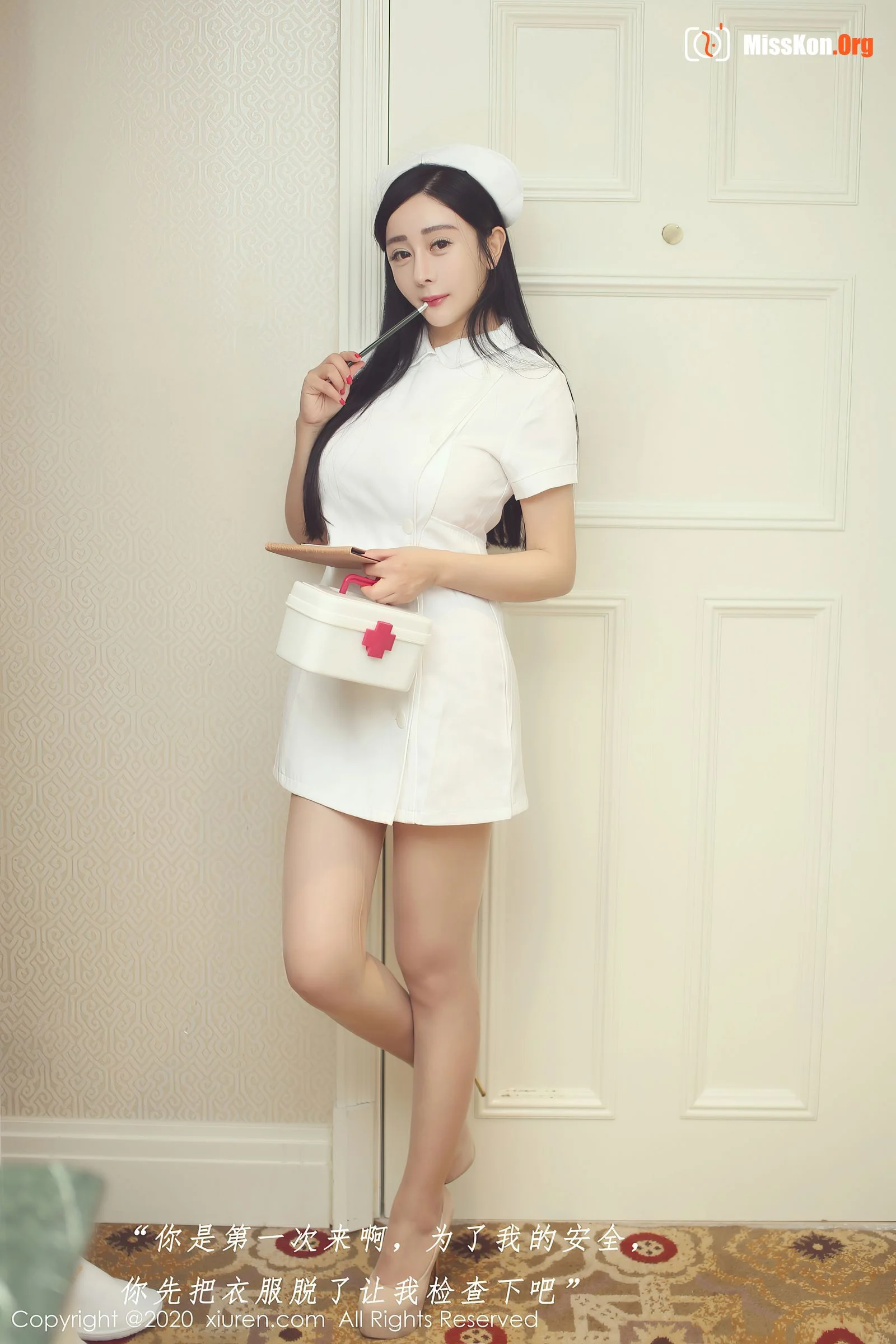 Yoon Er - Photo 4