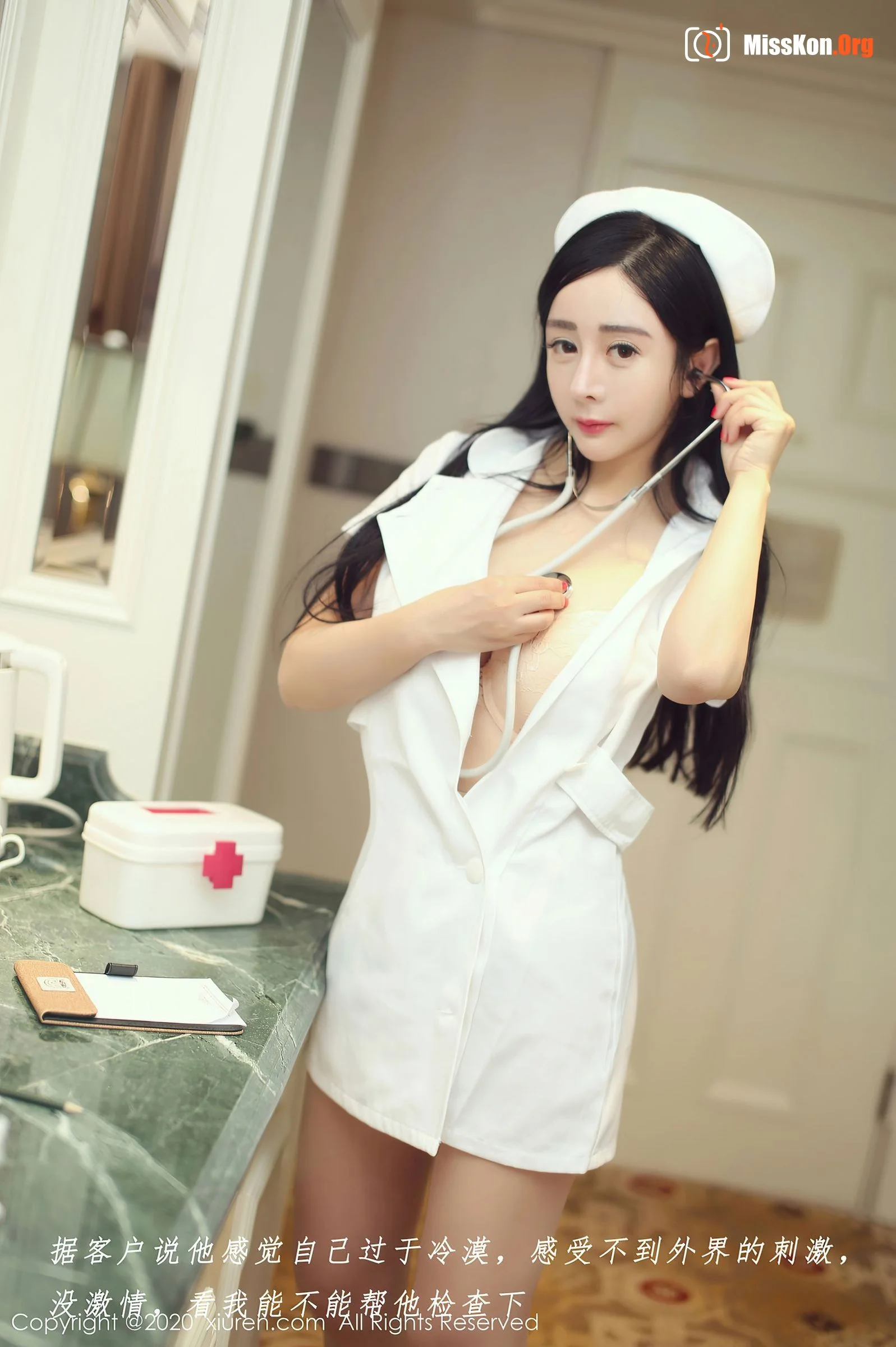 Yoon Er - Photo 9