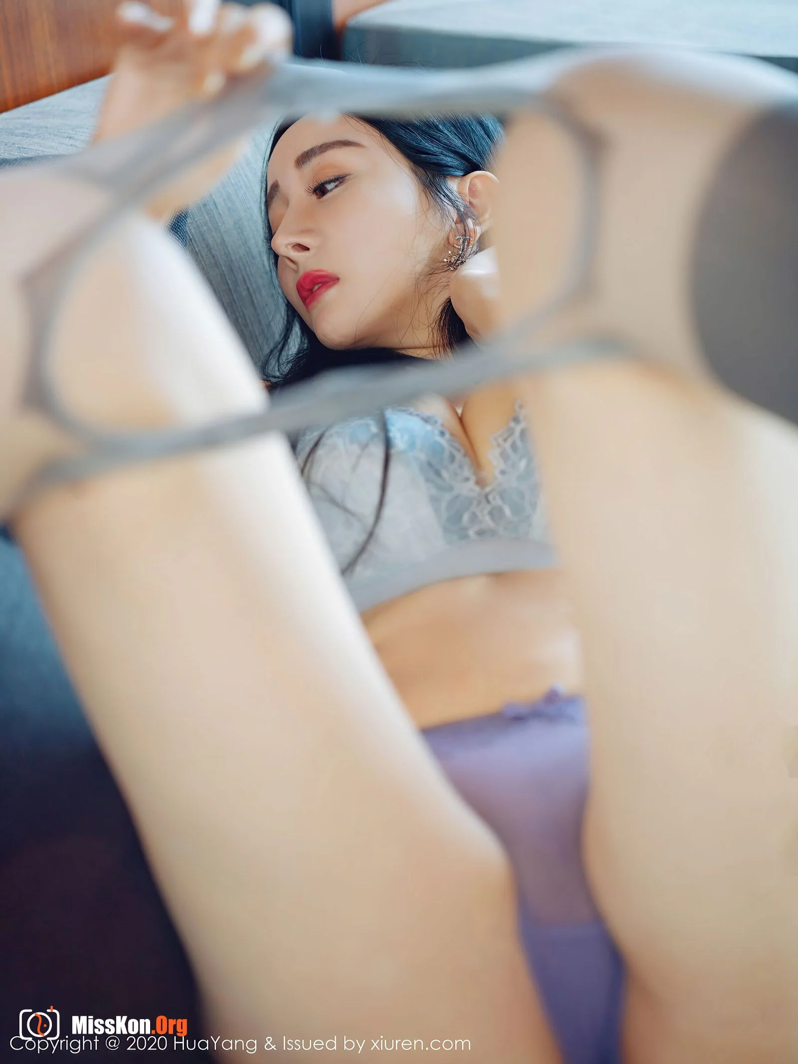 Yoon Er - Photo 40