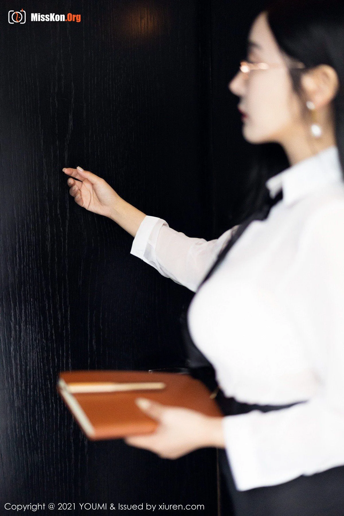 Yoon Er - Photo 7