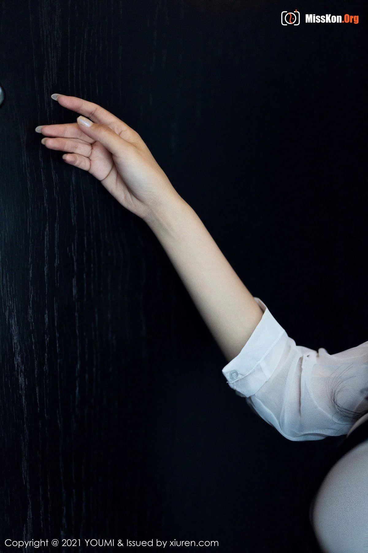 Yoon Er - Photo 8