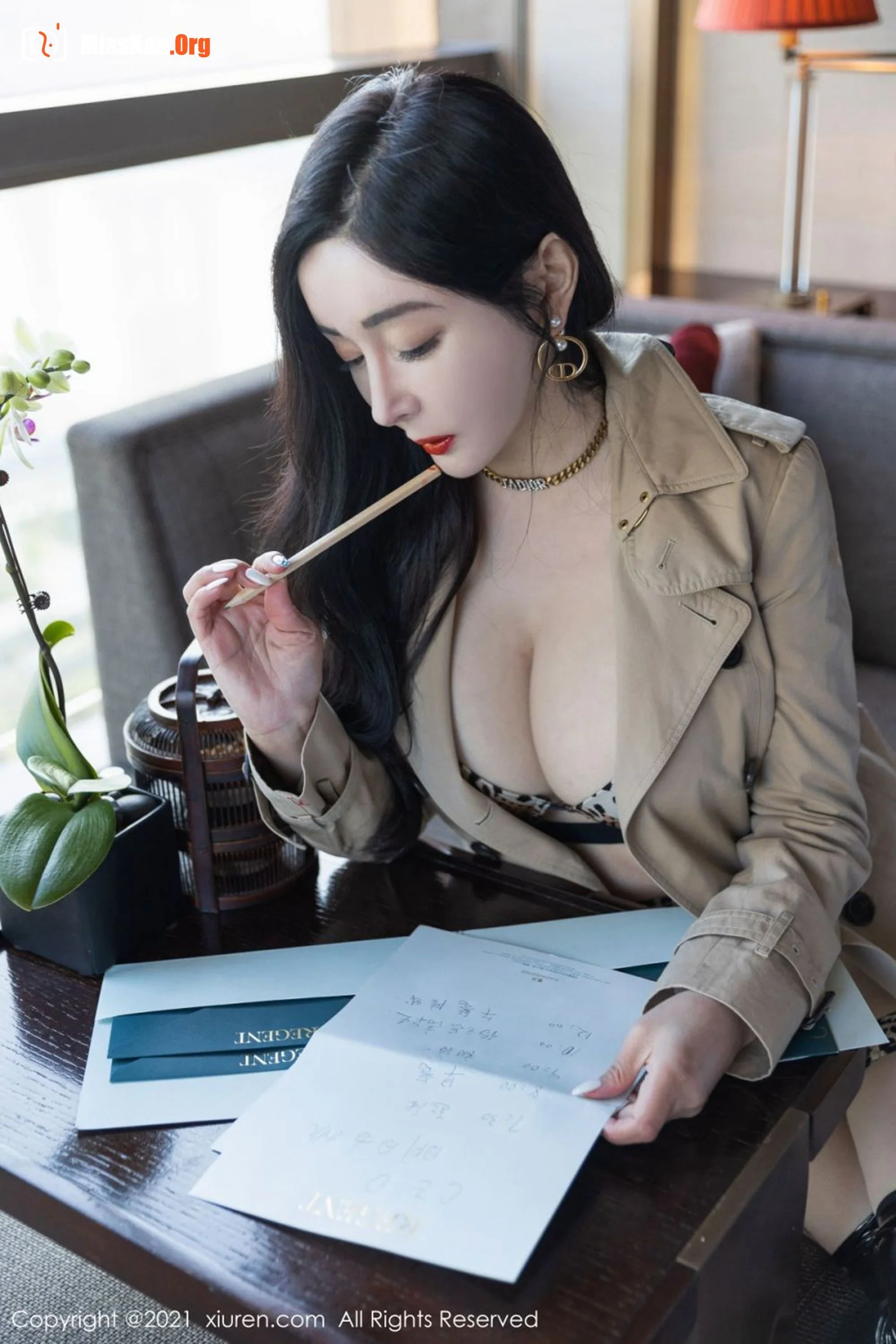 Yoon Er - Photo 83