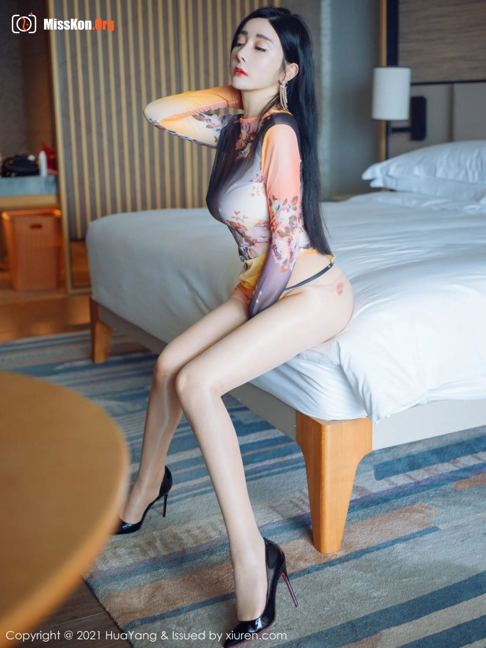 Yoon Er - Photo 14
