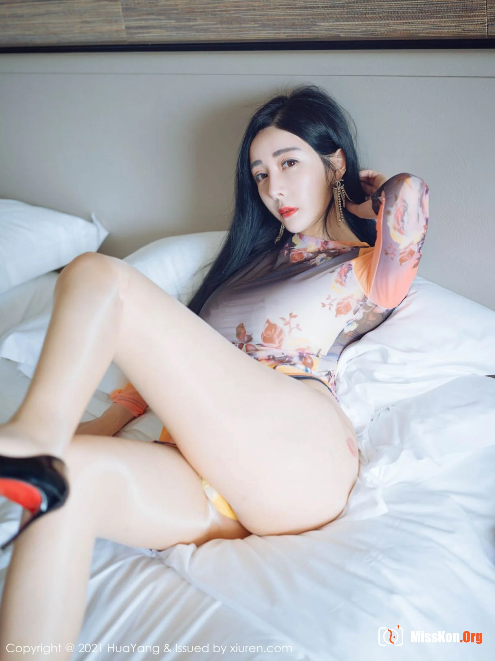 Yoon Er - Photo 27