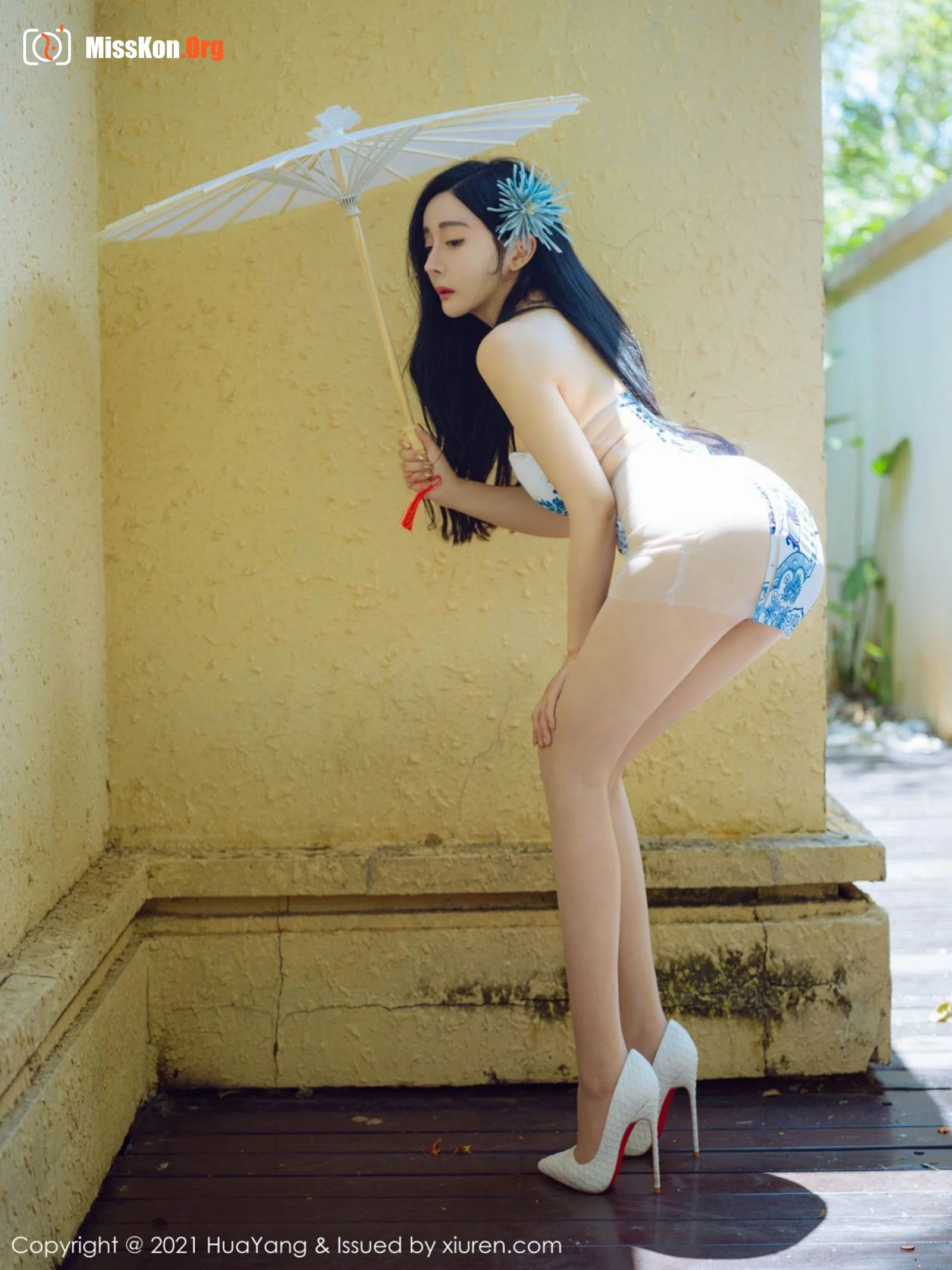 Yoon Er - Photo 13