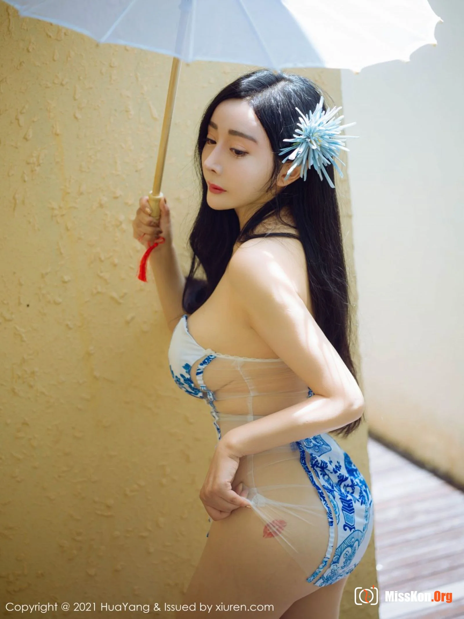 Yoon Er - Photo 15