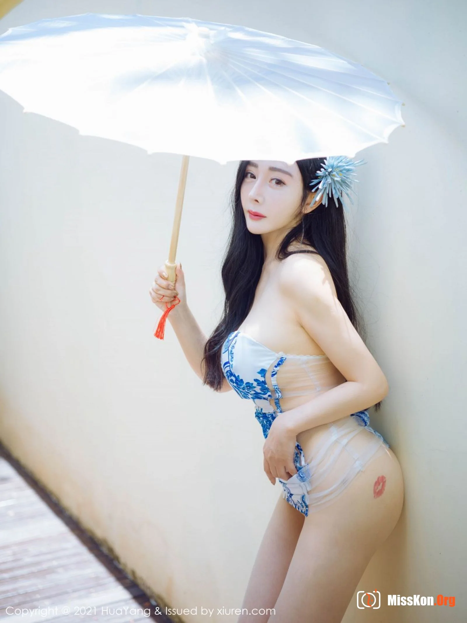 Yoon Er - Photo 18