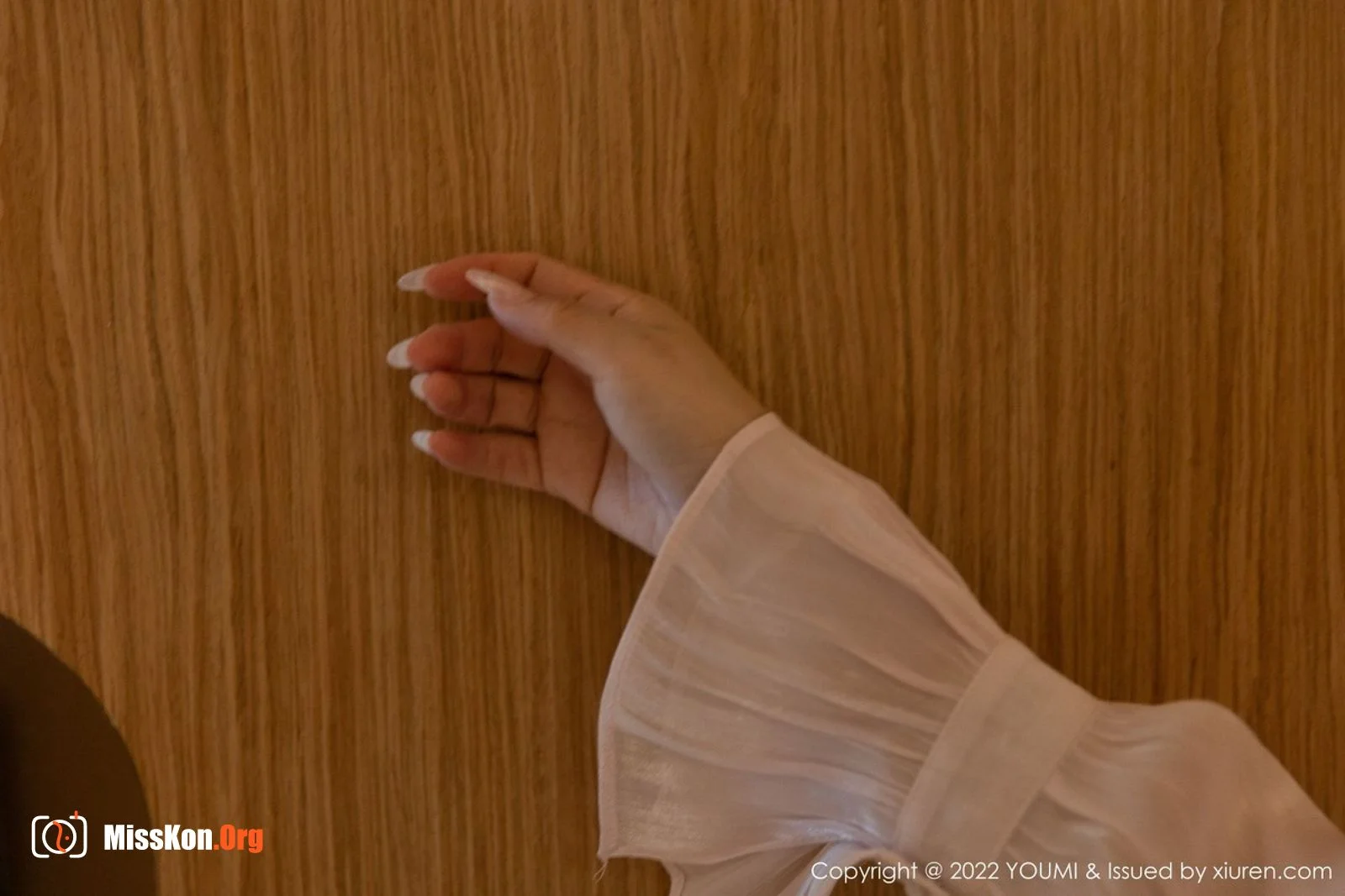 Yoon Er - Photo 5