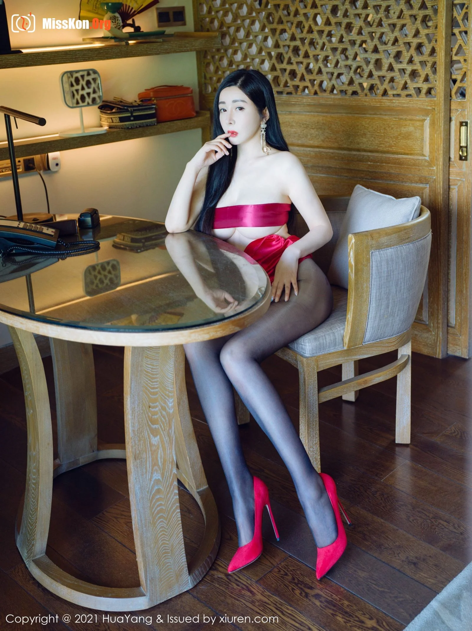 Yoon Er - Photo 18