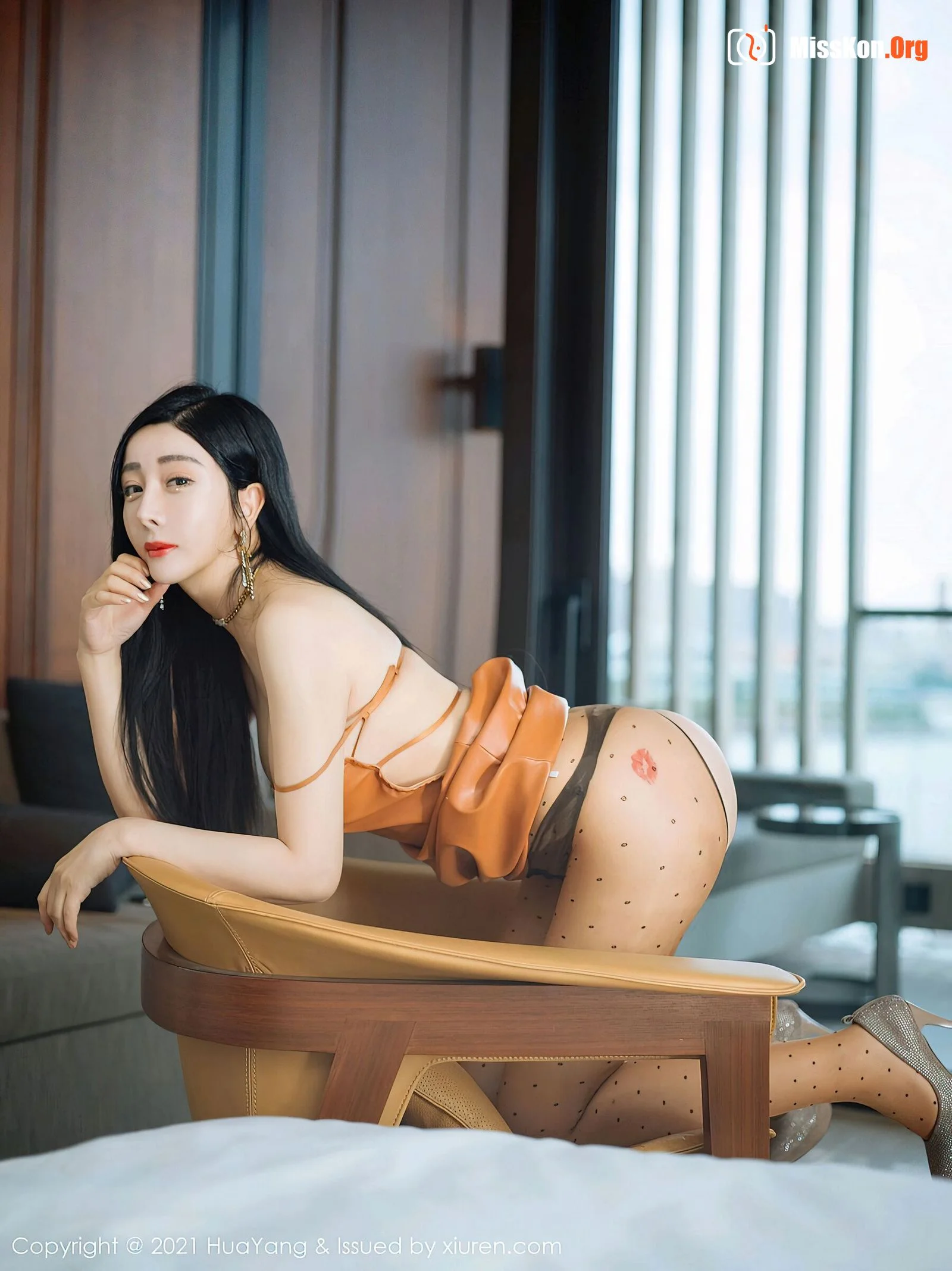 Yoon Er - Photo 12