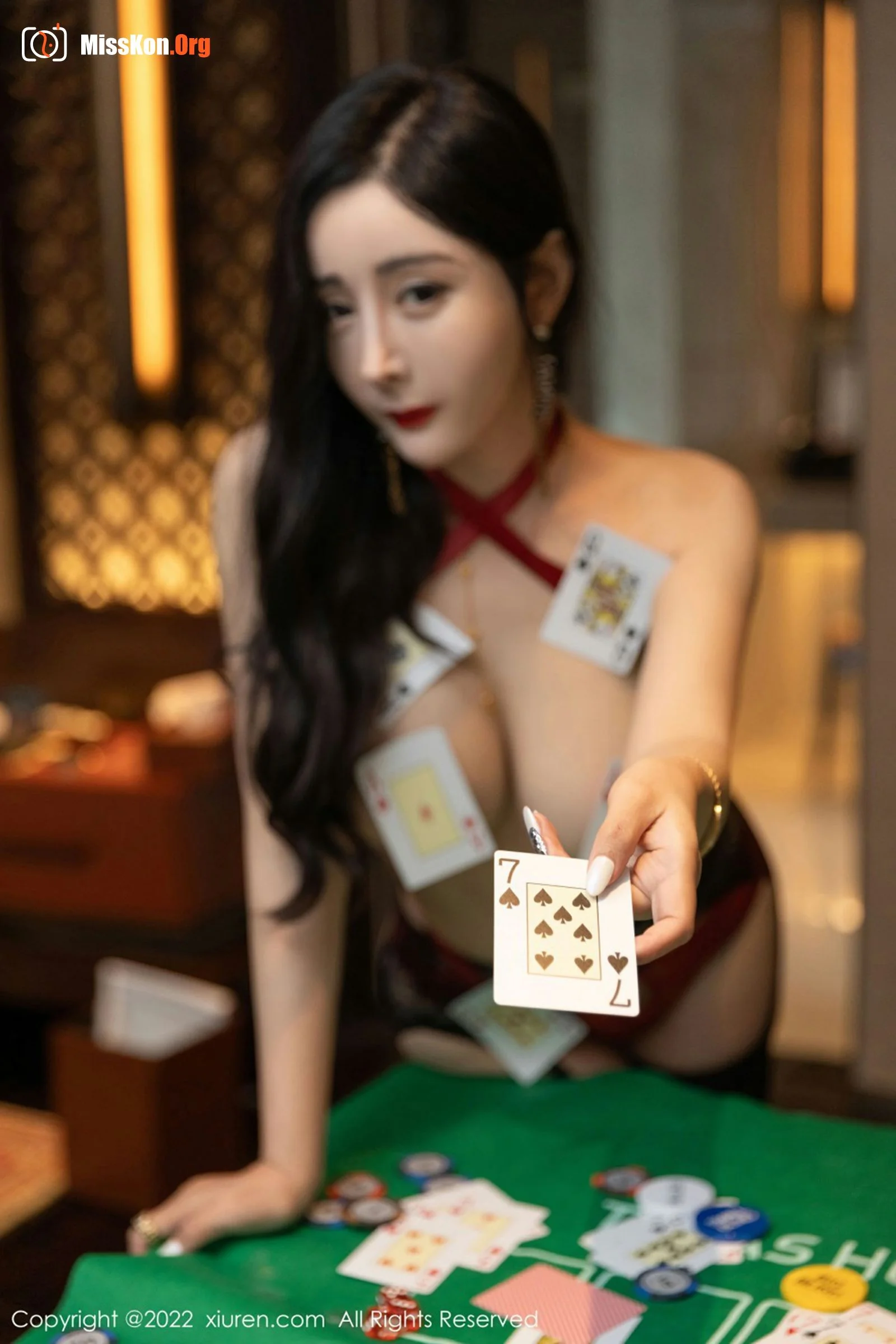 Yoon Er - Photo 4