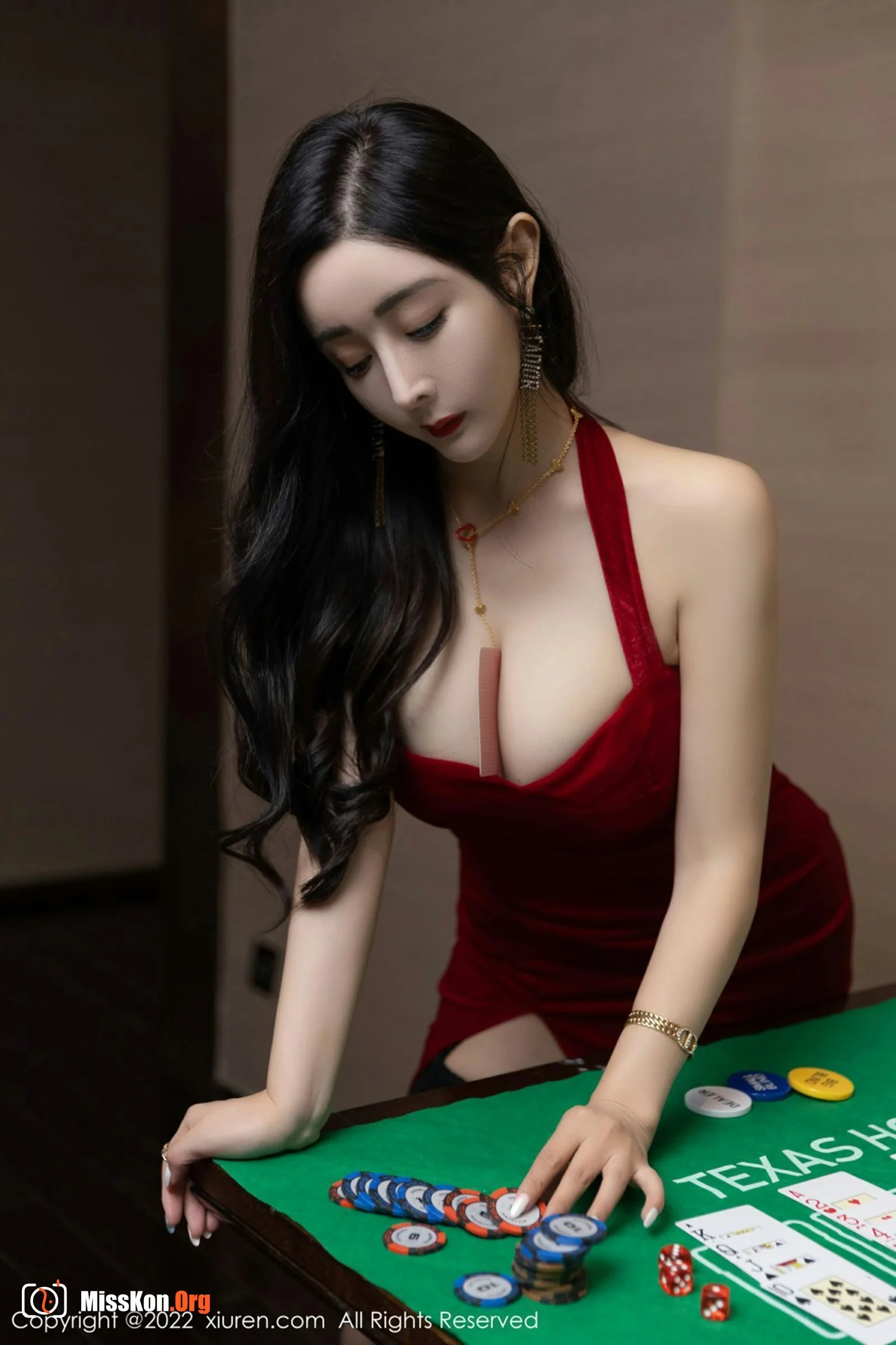 Yoon Er - Photo 55