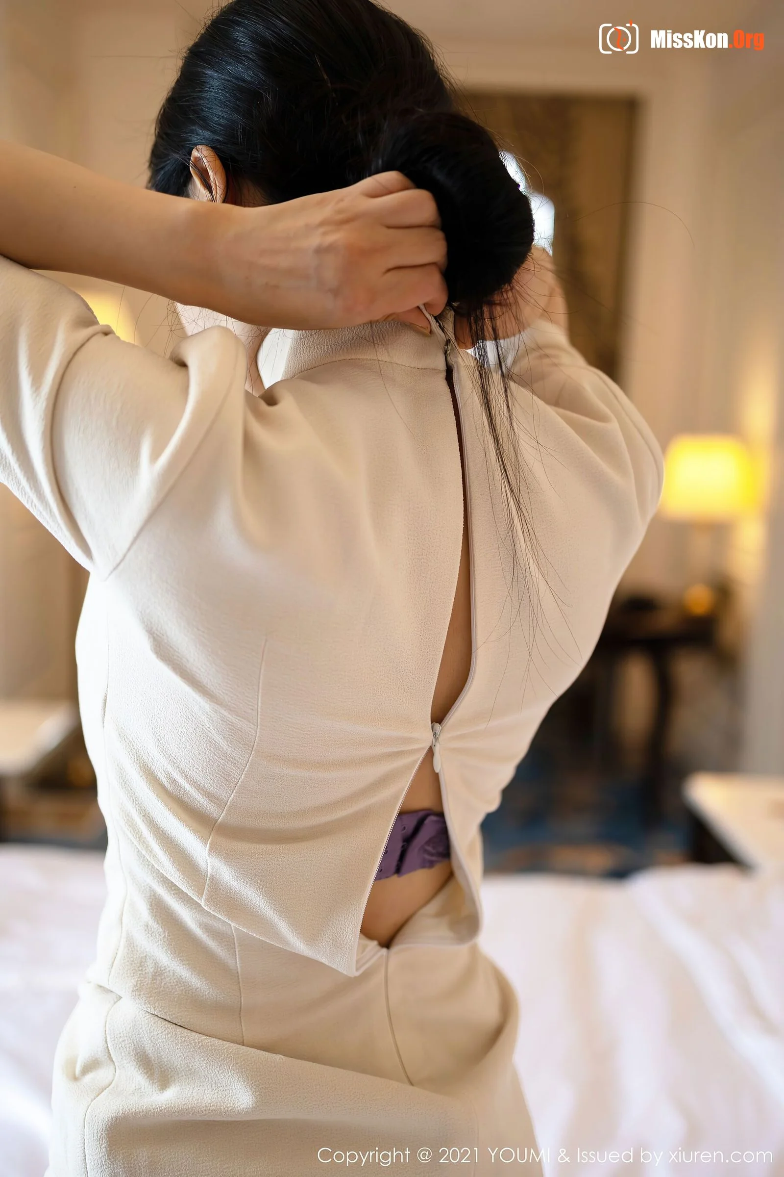 Yoon Er - Photo 42